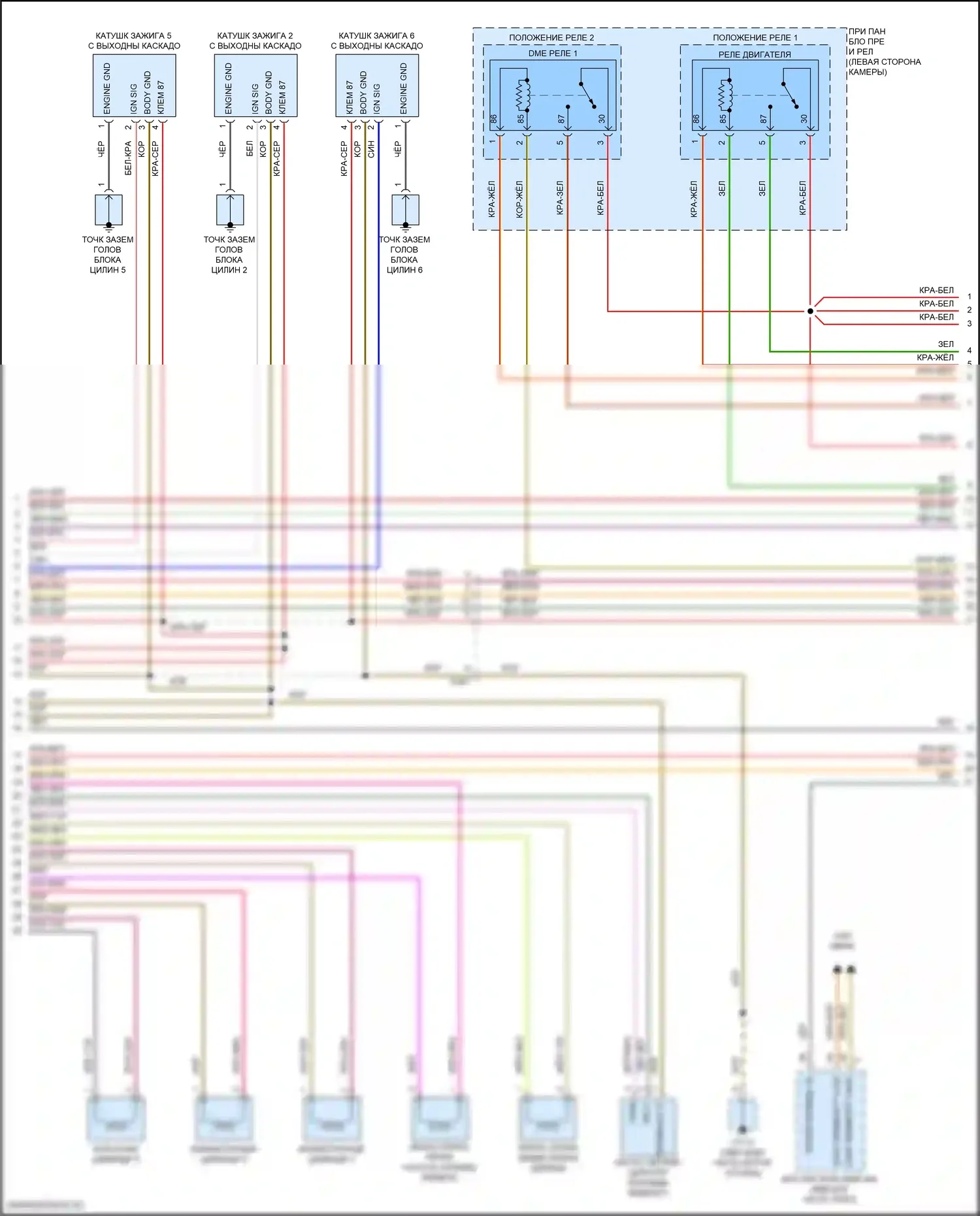 Macan Porsche I рестайлинг 2 (2021-2024): Электросхема двигателя 2.9л турбо (4 из 9) 