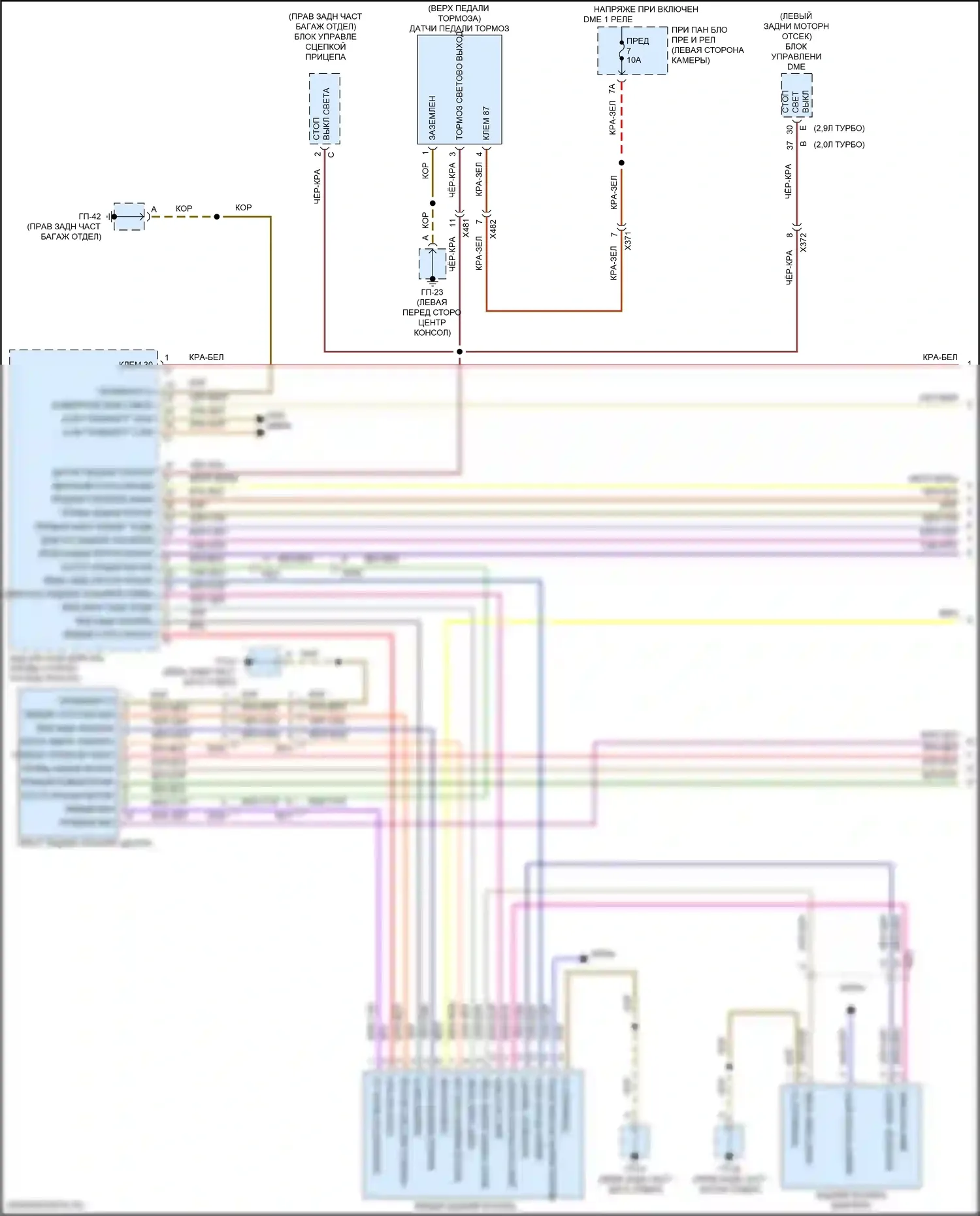 Macan Porsche I рестайлинг 2 (2021-2024): Электросхема фар и фонарей (1 из 3) 