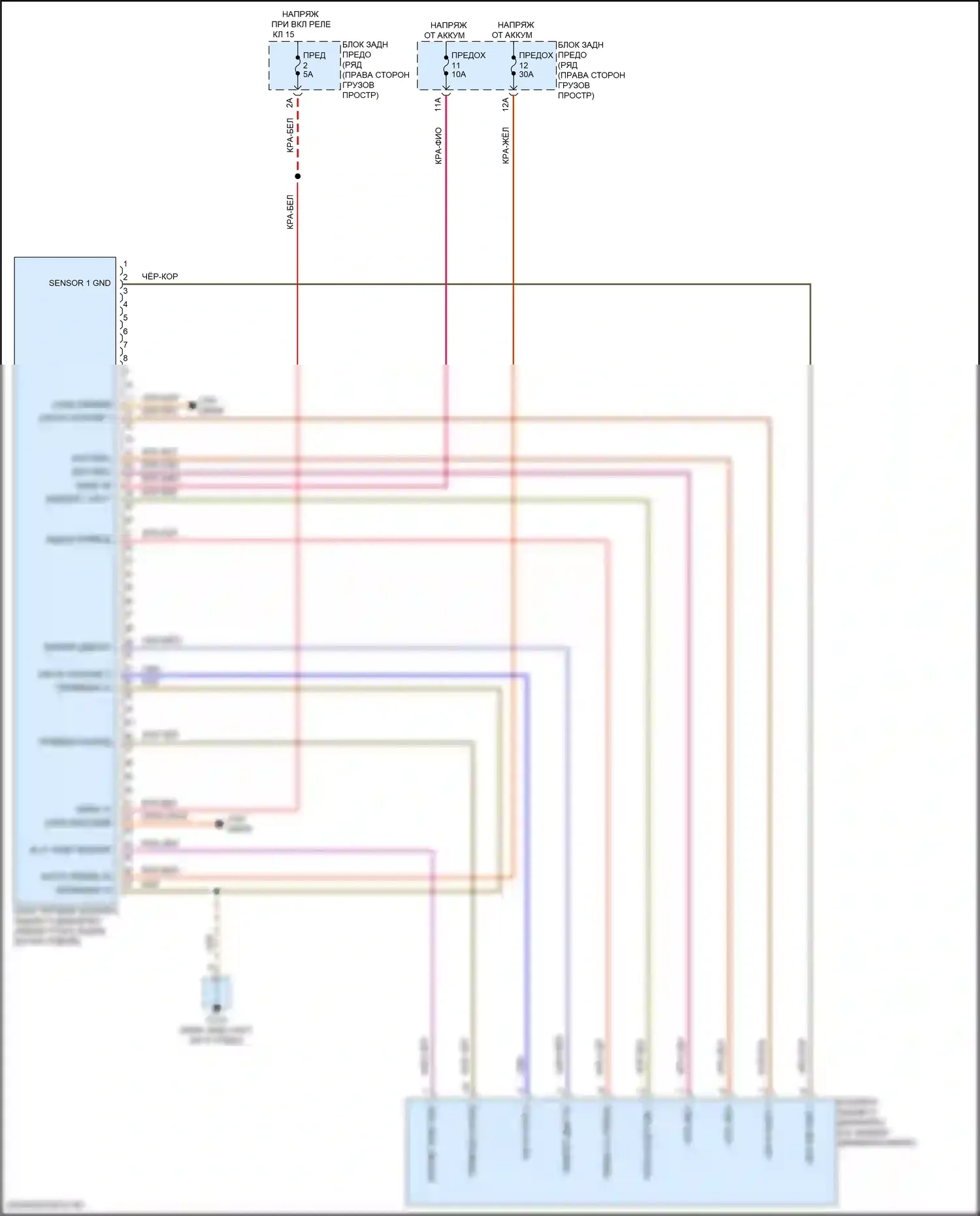Macan Porsche I рестайлинг 2 (2021-2024): Электросхема блокировки заднего дифференциала 