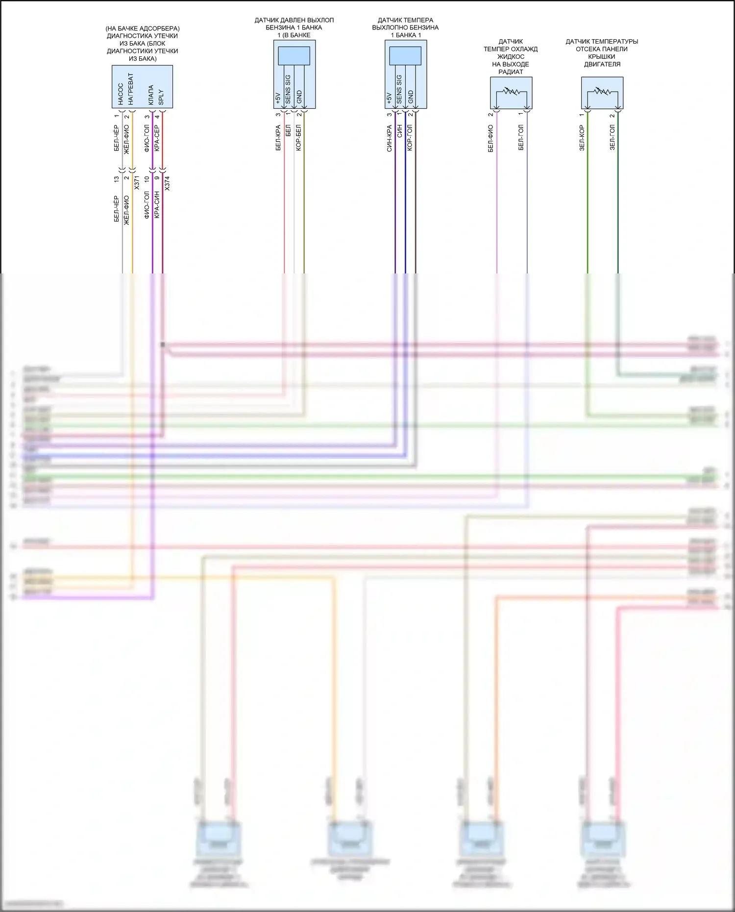 Macan Porsche I рестайлинг (2018-2021): Электросхема двигателя 3,0л турбо (8 из 9) 