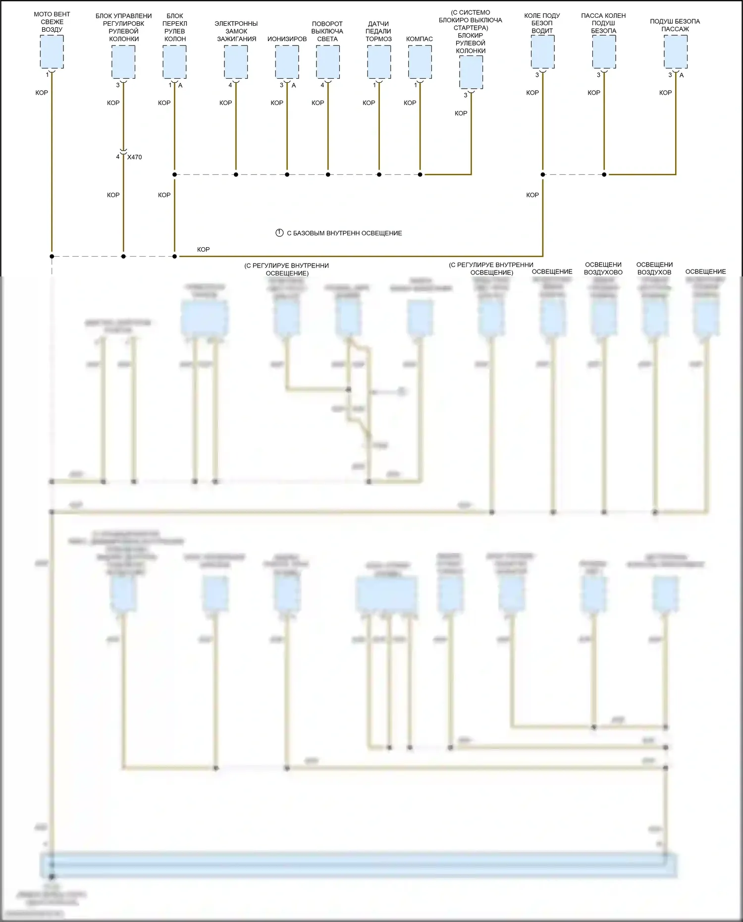 Macan Porsche I рестайлинг (2018-2021): Электросхема разводки массы (2 из 7) 