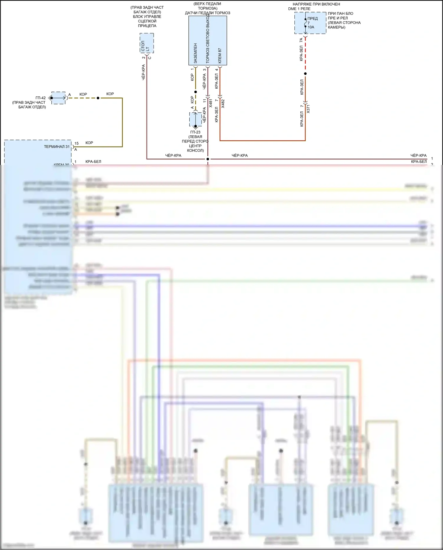 Macan Porsche I (2014-2019): Электросхема фар и фонарей (1 из 3) 
