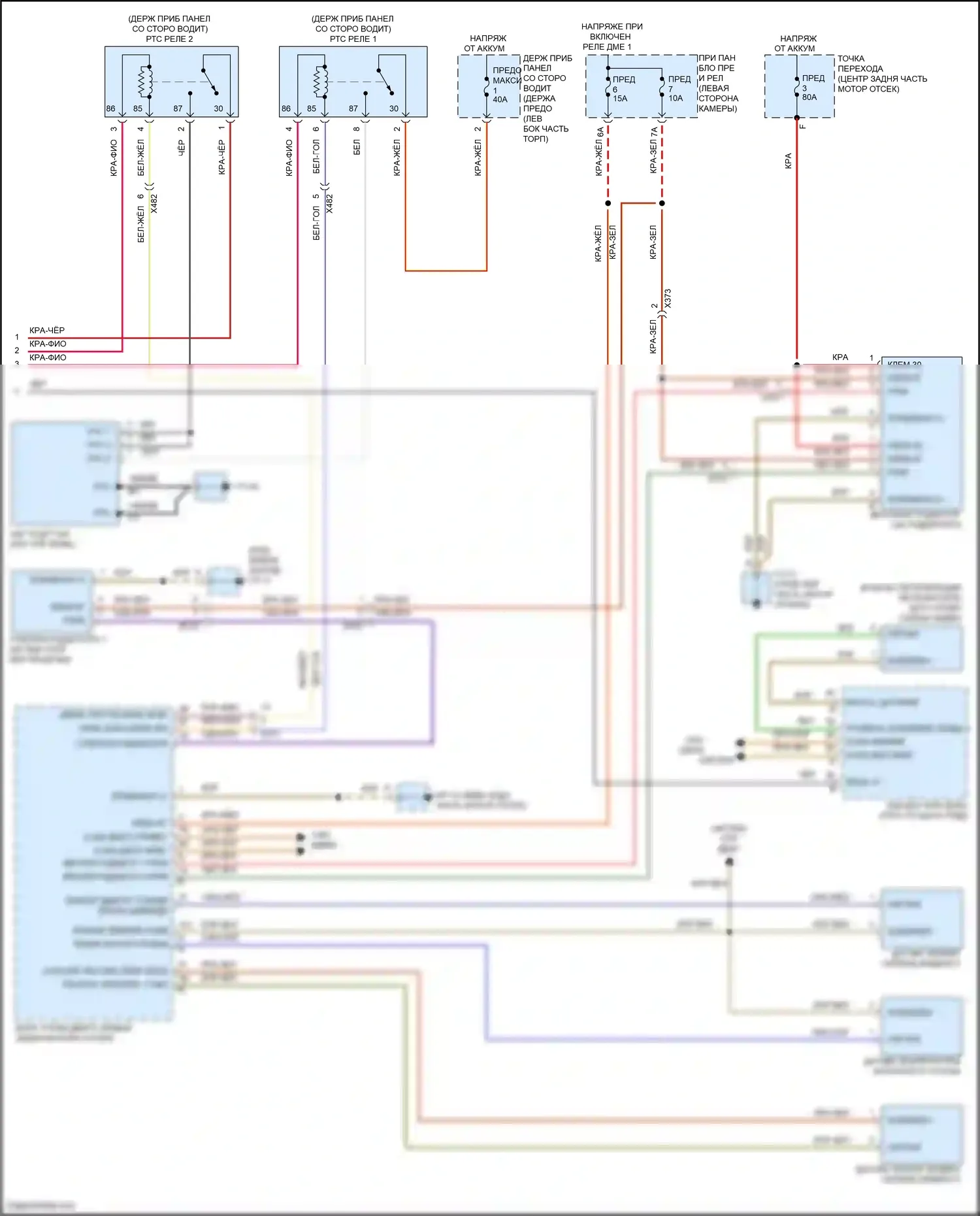 Macan Porsche I (2014-2019): Электросхема климат контроля (4 из 4) 