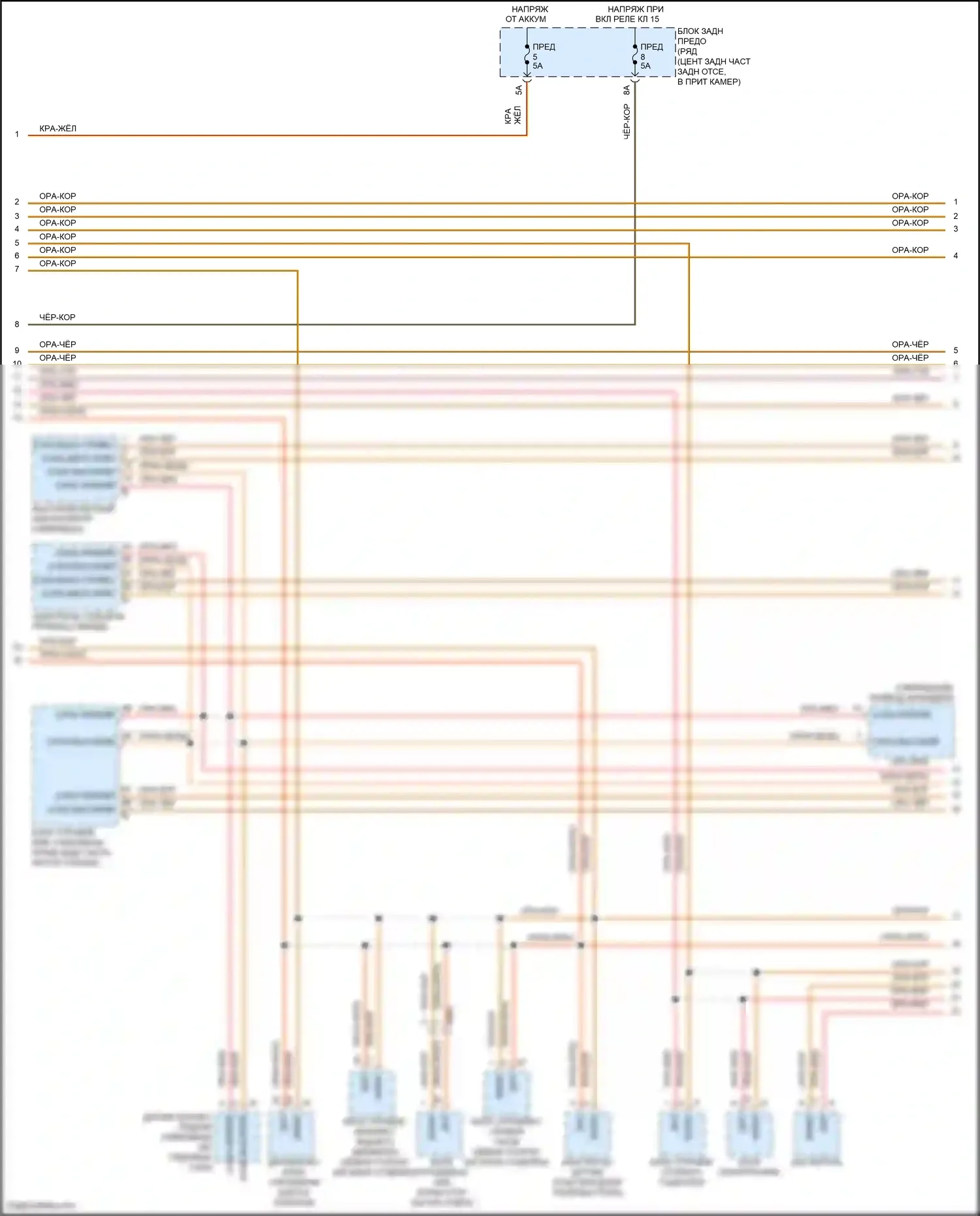 Panamera 4 Porsche 970 рестайлинг (2013-2016): Can шина электросхема (2 из 3) 