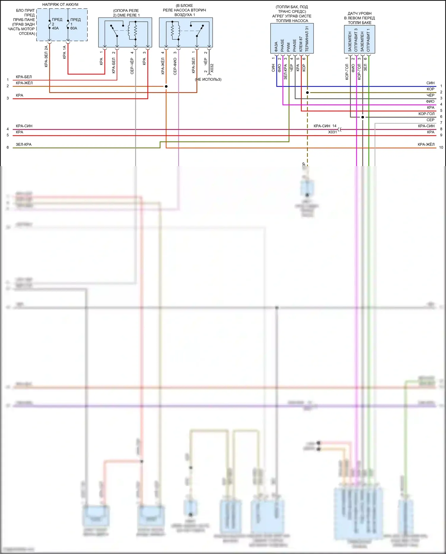 Panamera 4 Porsche 970 рестайлинг (2013-2016): Электросхема двигателя 3.6л (2 из 5) 
