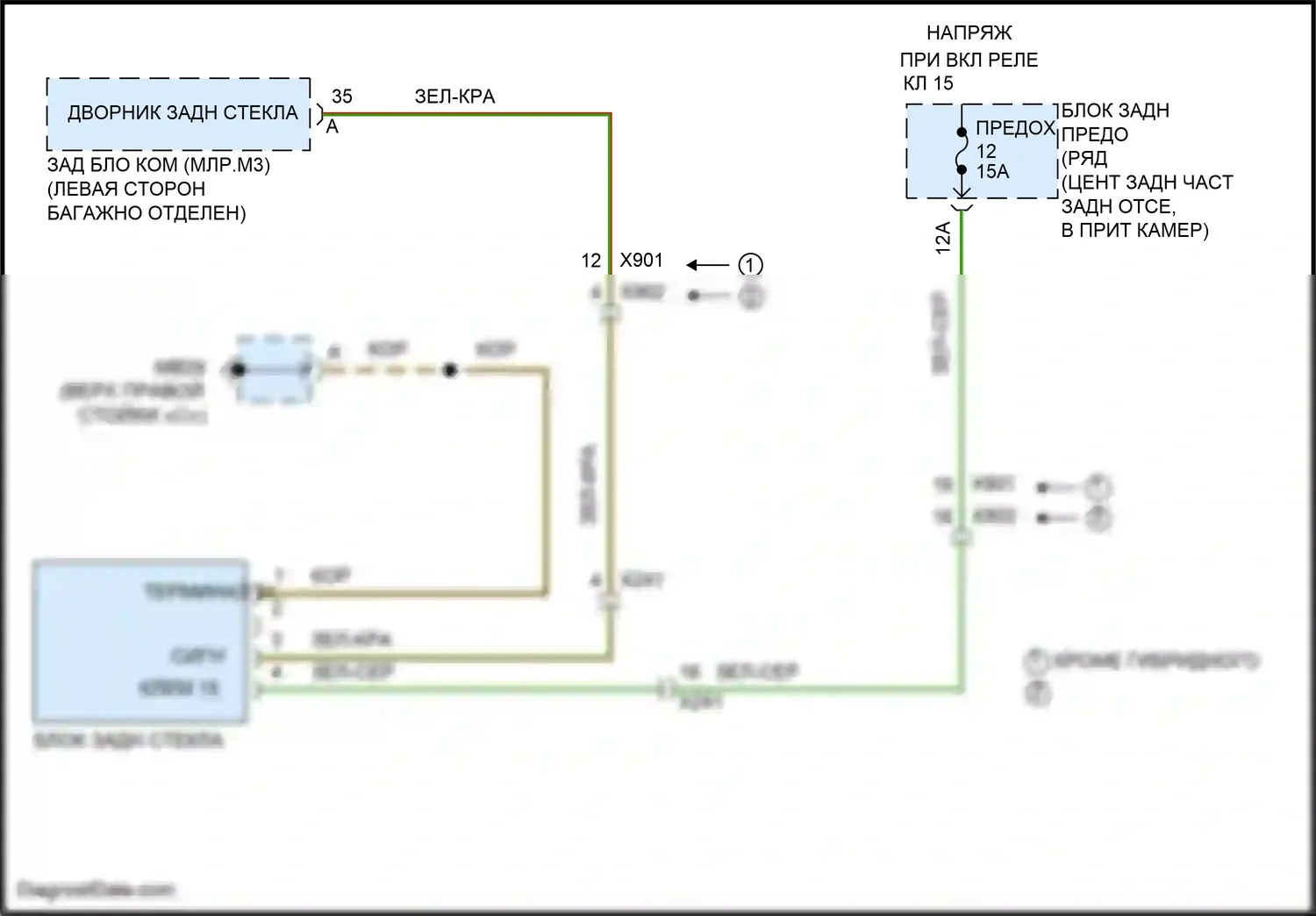 Panamera 4 Porsche 970 рестайлинг (2013-2016): Электросхема заднего дворника 