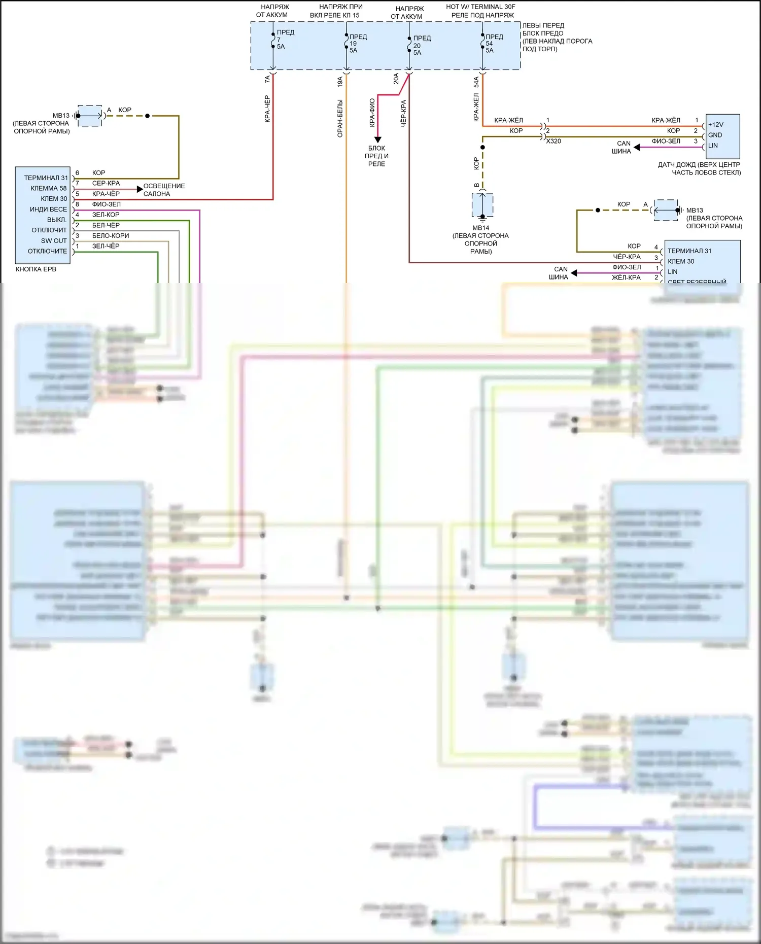 Panamera 4 Porsche 970 рестайлинг (2013-2016): Электросхема фар, с би-ксеноновыми лампами 