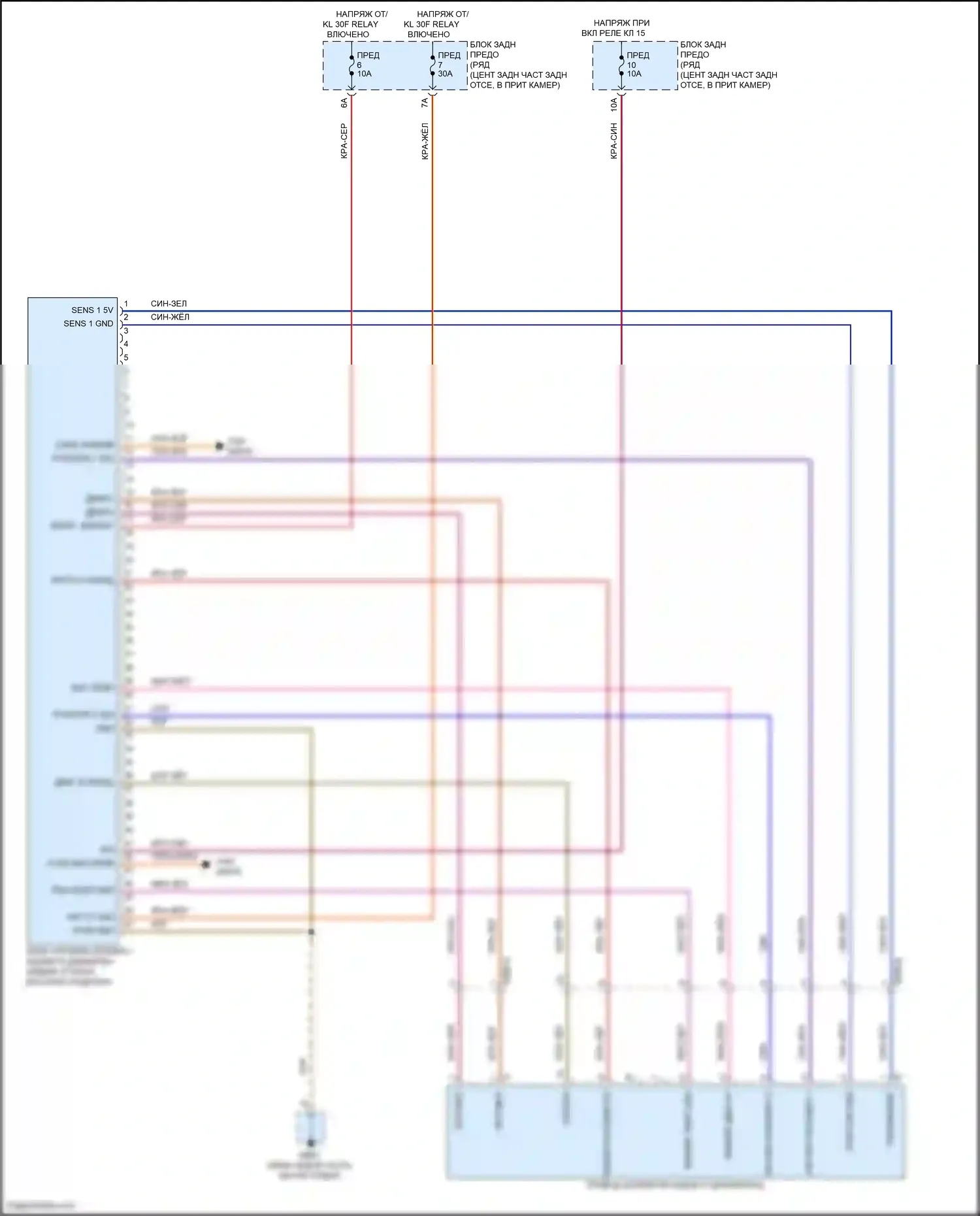Panamera 4 Porsche 970 рестайлинг (2013-2016): Электросхема блокировки заднего дифференциала 