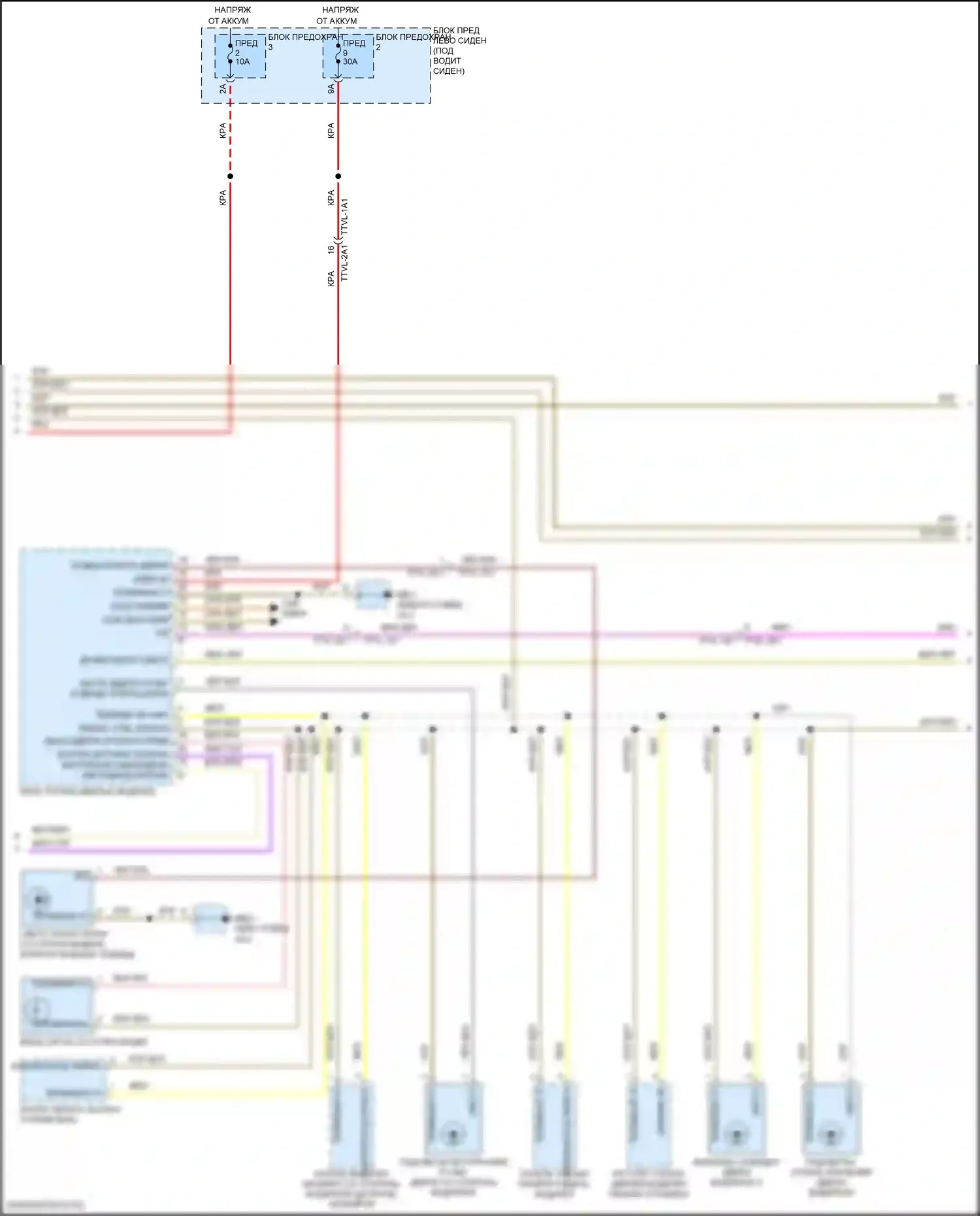 Panamera 4 Porsche 971 (2016-2020): Электросхема освещения салона (5 из 7) 