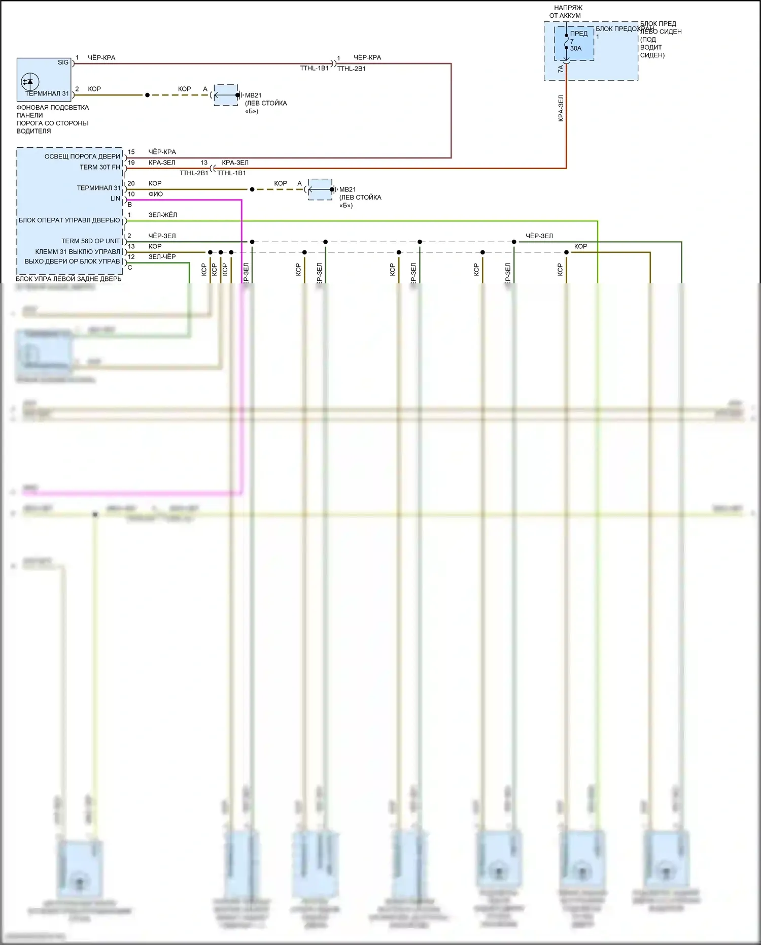 Panamera 4S Porsche 971 рестайлинг (2020-2023): Электросхема освещения салона (6 из 7) 