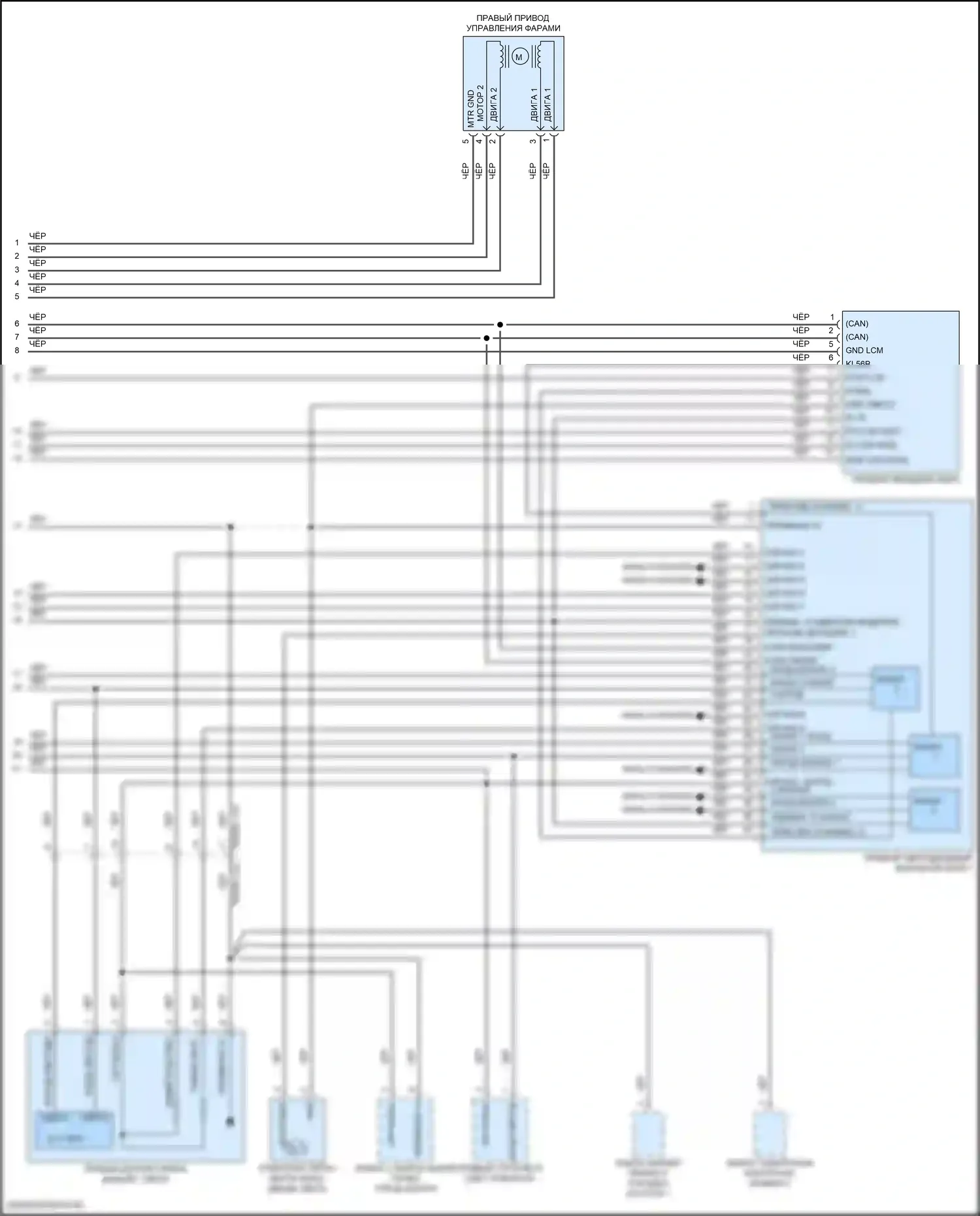 Panamera 4S Porsche 971 (2016-2020): Электросхема фар, со светодиодными фарами (6 из 6) 