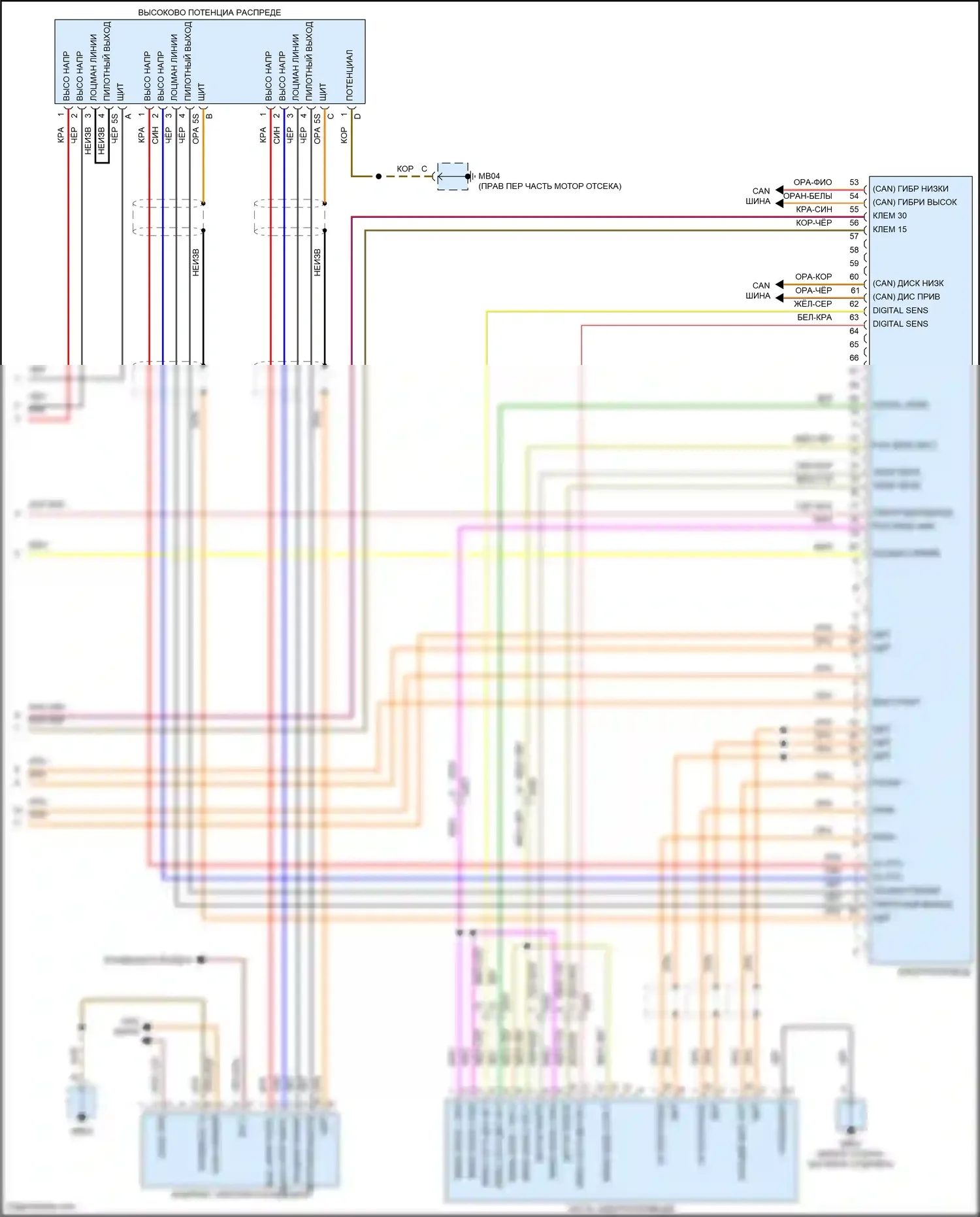 Panamera GTS Porsche 970 рестайлинг (2013-2016): Электросхема двигателя 3.0l гибрид (11 из 11) 