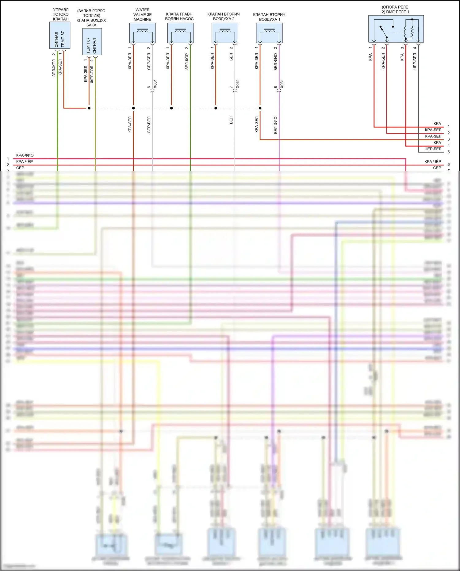 Panamera GTS Porsche 970 рестайлинг (2013-2016): Электросхема двигателя 3.0l гибрид (3 из 11) 