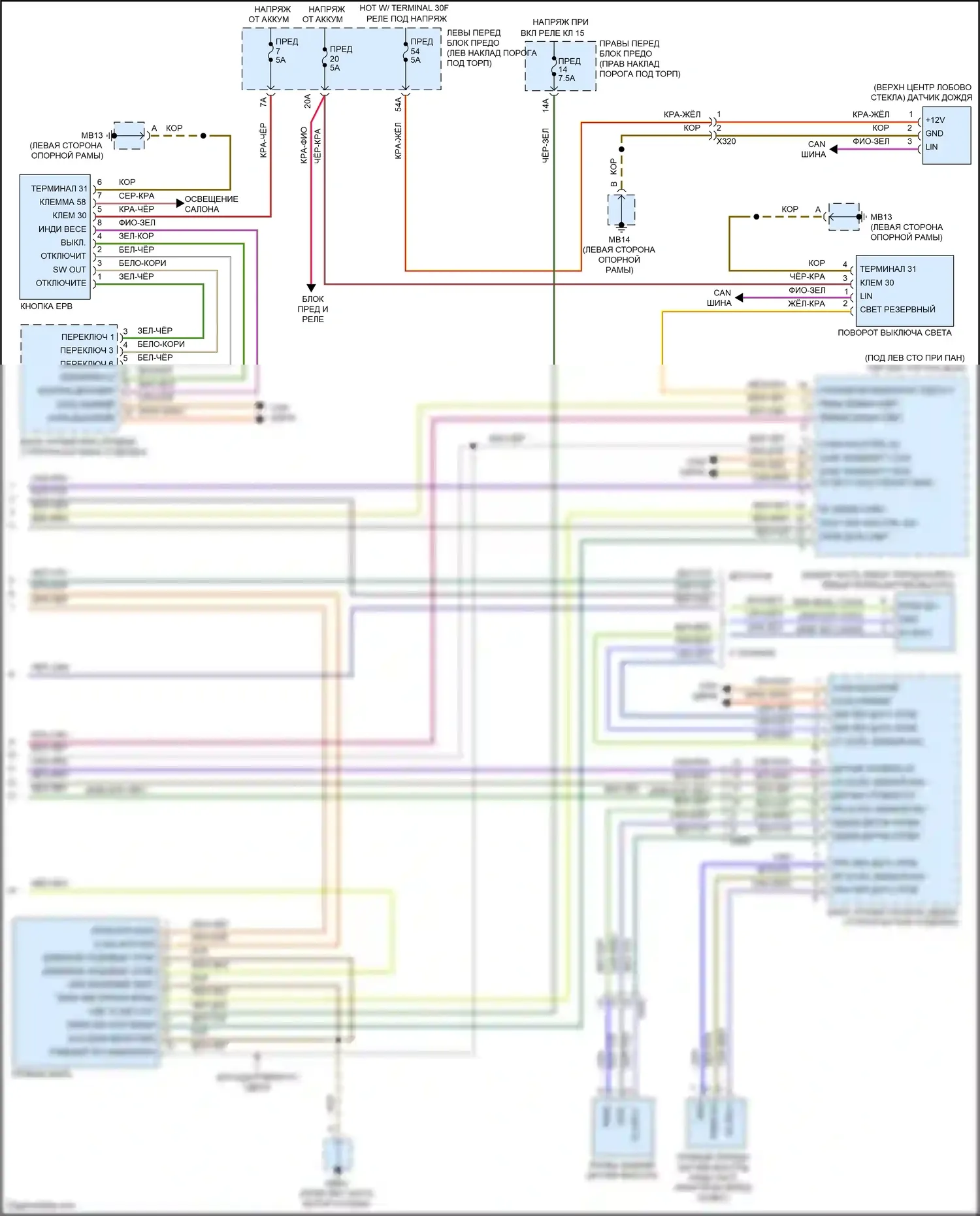 Panamera GTS Porsche 970 рестайлинг (2013-2016): Электросхема фар, с ксеноновыми лампами (2 из 2) 