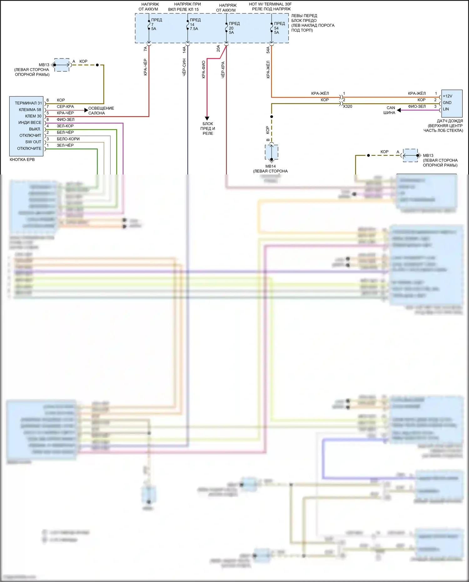 Panamera GTS Porsche 970 рестайлинг (2013-2016): Электросхема фар, со светодиодными фарами (2 из 2) 