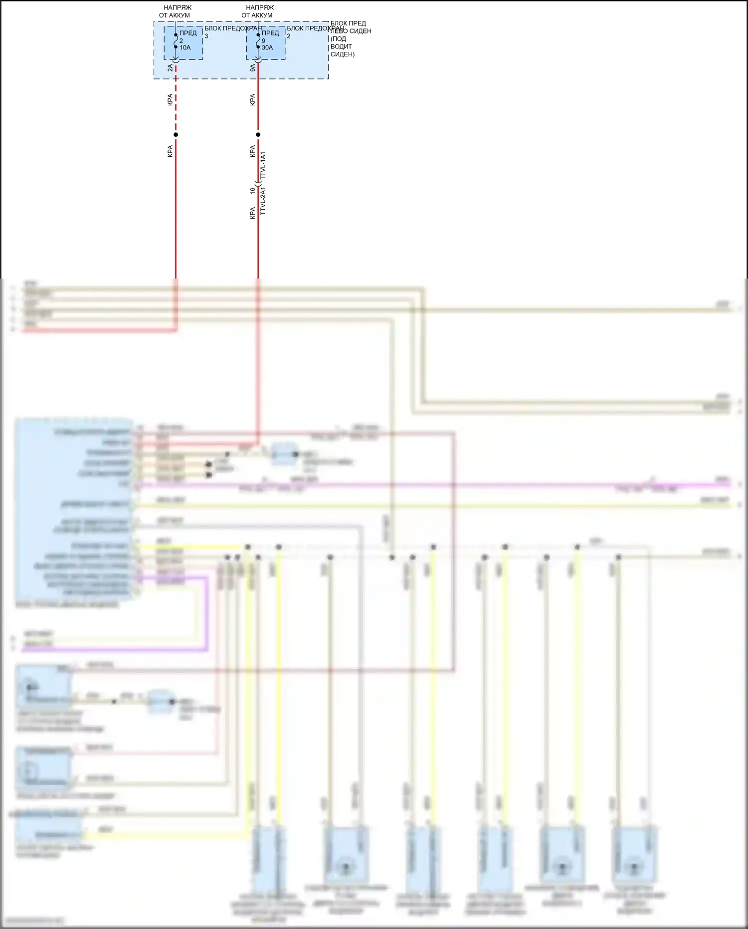 Panamera GTS Porsche 971 рестайлинг (2020-2023): Электросхема освещения салона (5 из 7) 
