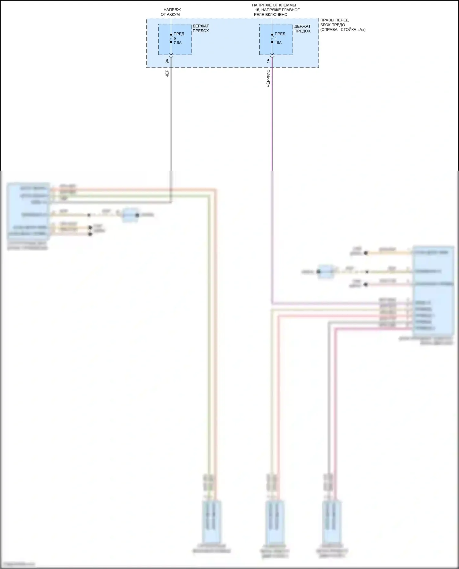 Panamera Turbo S Porsche 971 рестайлинг (2020-2023): Структурно-костная электросхема звукового контроля 