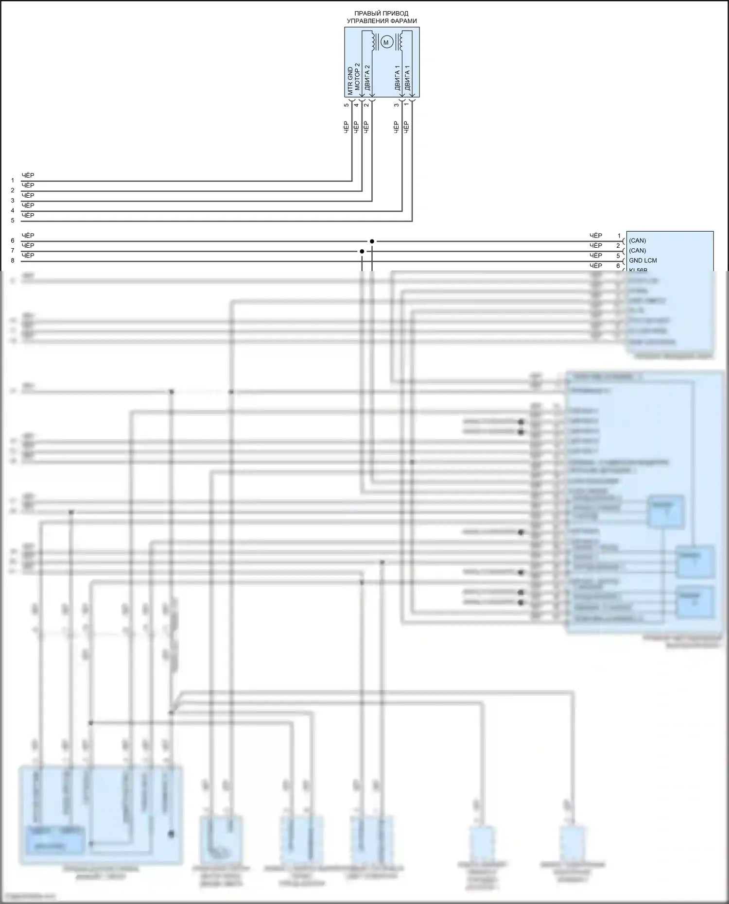 Panamera Turbo S Porsche 971 рестайлинг (2020-2023): Электросхема фар, со светодиодными фарами (6 из 6) 