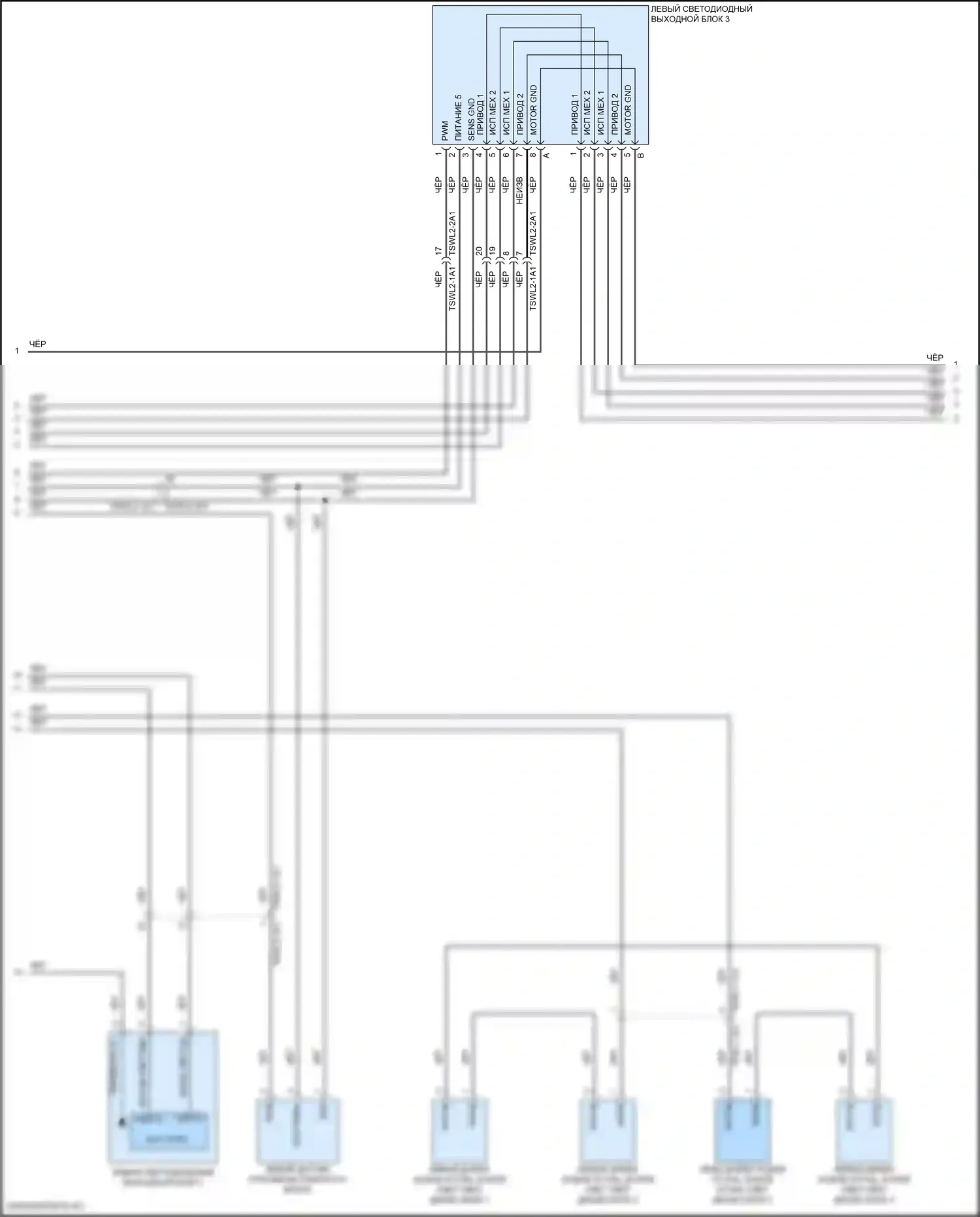 Panamera Turbo S Porsche 971 (2016-2020): Электросхема фар, со светодиодными фарами (3 из 6) 