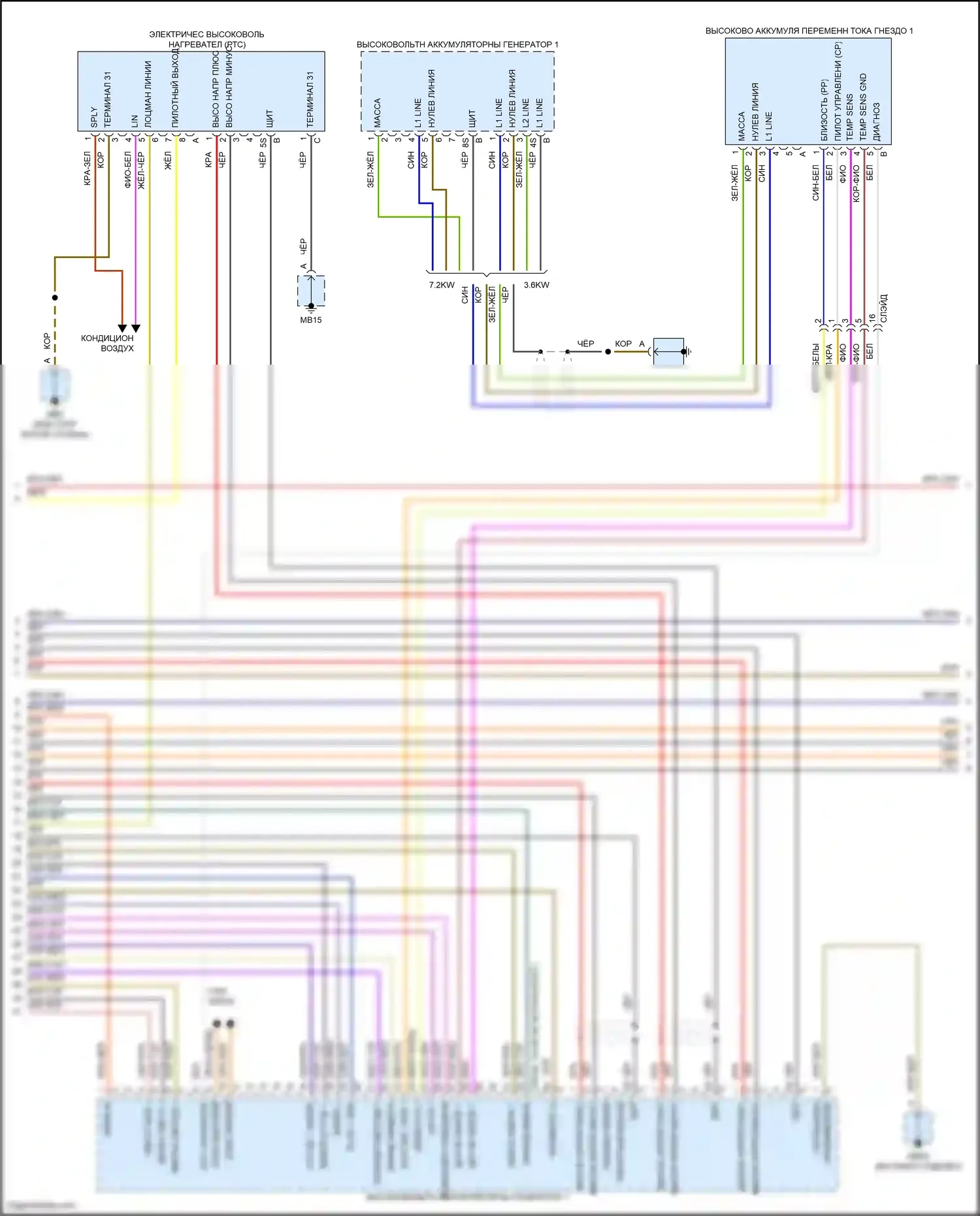 Panamera Turbo Porsche 971 (2016-2020): Электросхема двигателя 4.0л твин турбо гибрид, электросхема гибридной системы (3 из 4) 