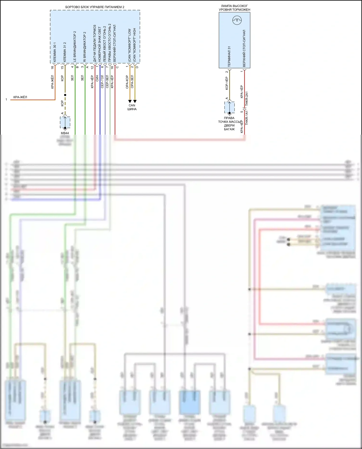 Panamera Turbo Porsche 971 (2016-2020): Электросхема фар и фонарей, со светодиодными фарами (3 из 4) 
