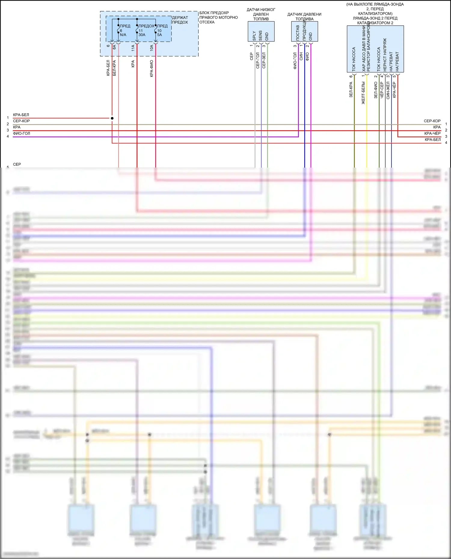 Panamera Porsche 972 (2023-2024): Электросхема двигателя 2.9л турбо (2 из 12) 