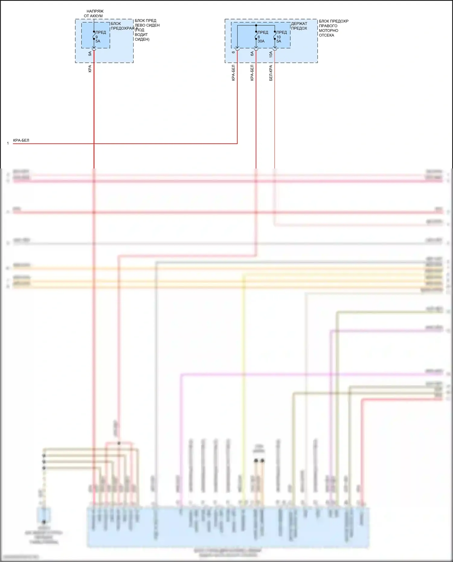 Panamera Porsche 972 (2023-2024): Электросхема двигателя 2.9л турбо (6 из 12) 