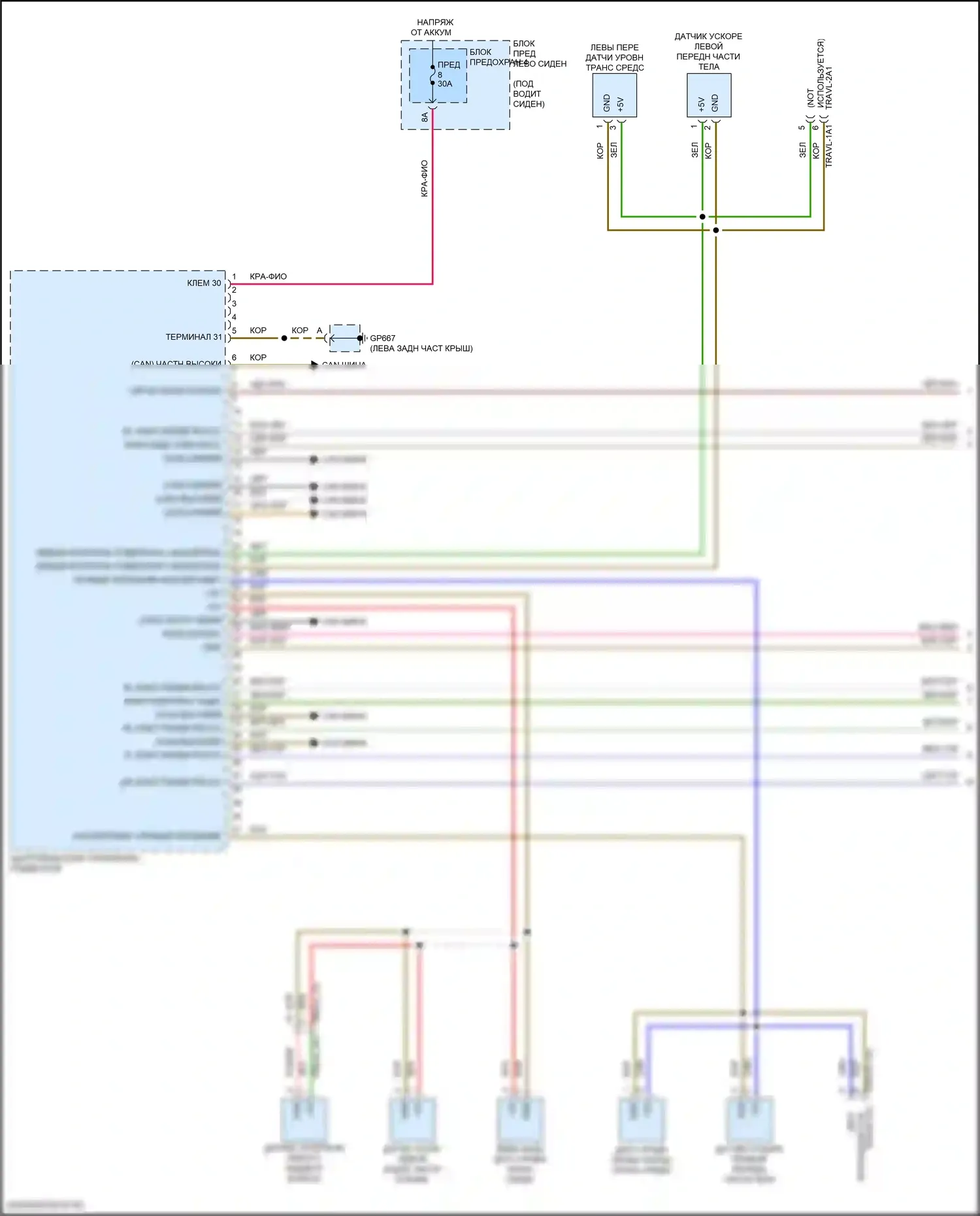 Panamera Porsche 972 (2023-2024): Электросхема электронной подвески (1 из 4) 