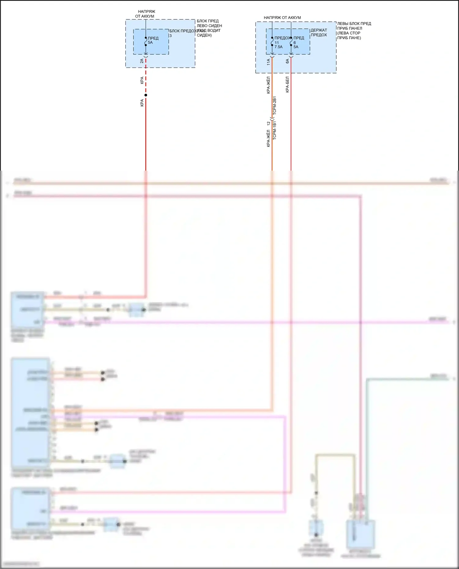 Panamera Porsche 972 (2023-2024): Электросхема климат контроля (5 из 6) 