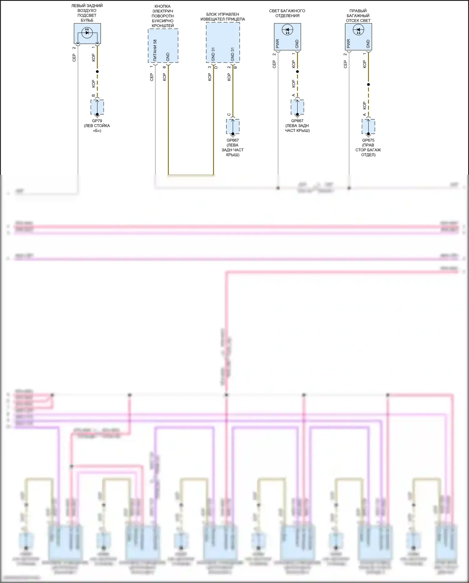 Panamera Porsche 972 (2023-2024): Электросхема освещения салона (2 из 7) 