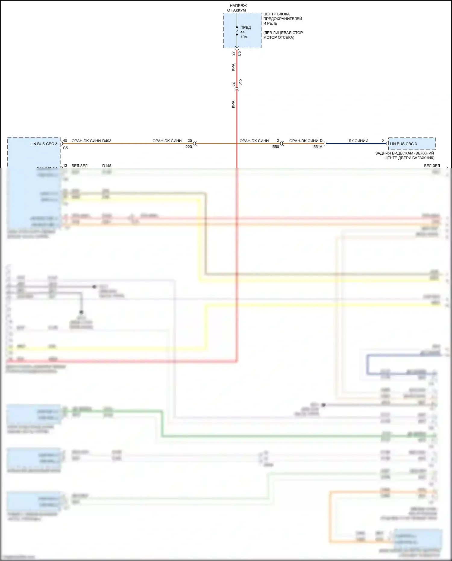 1500 RAM IV (2011-2024): Can шина электросхема (1 из 5) 