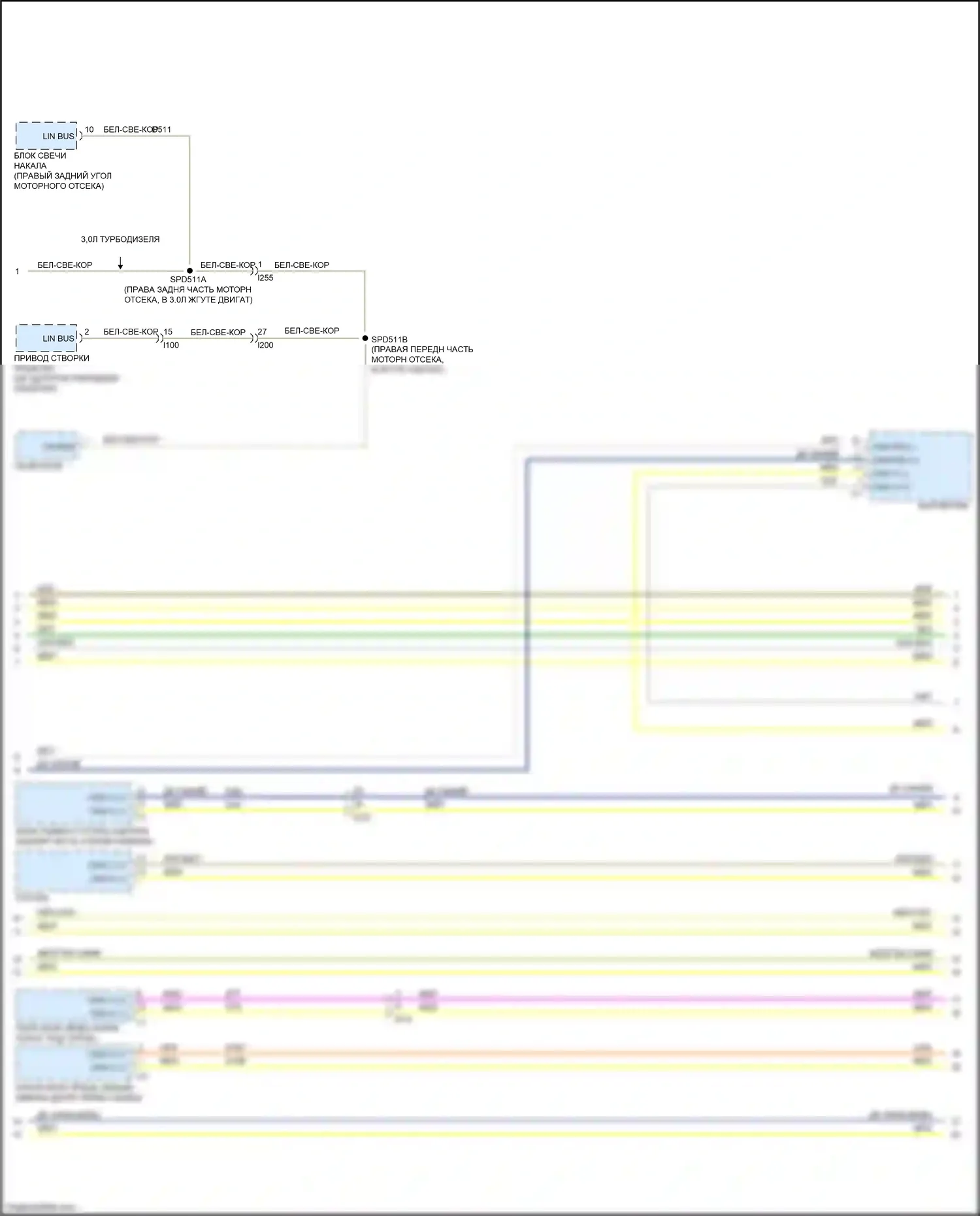 1500 RAM IV (2011-2024): Can шина электросхема (4 из 5) 