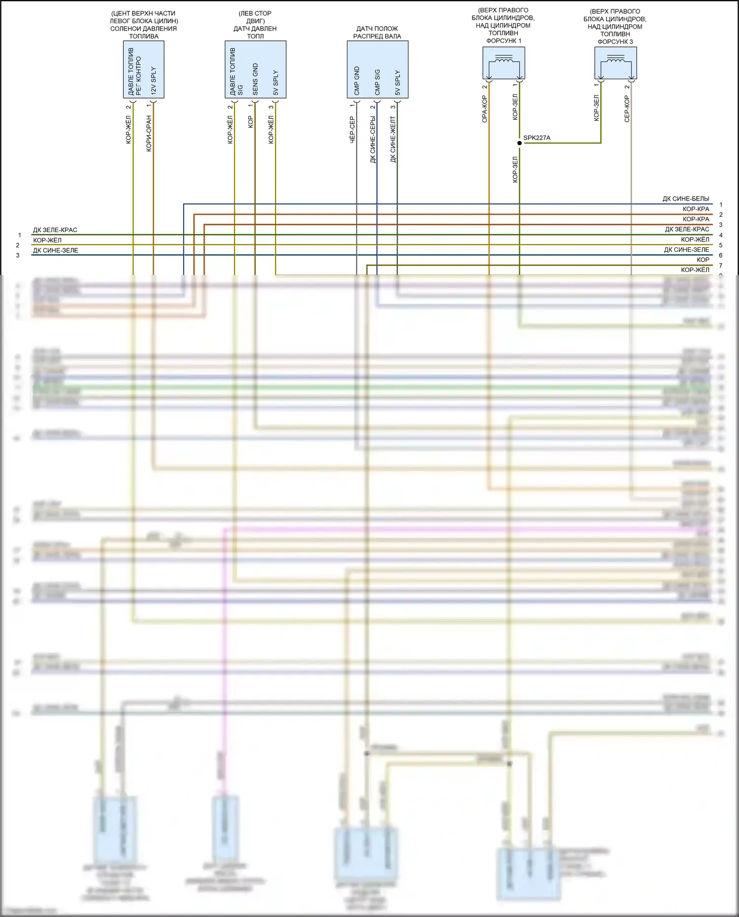 1500 RAM IV (2011-2024): Электросхема двигателя 3.0л турбо дизель (7 из 8) 