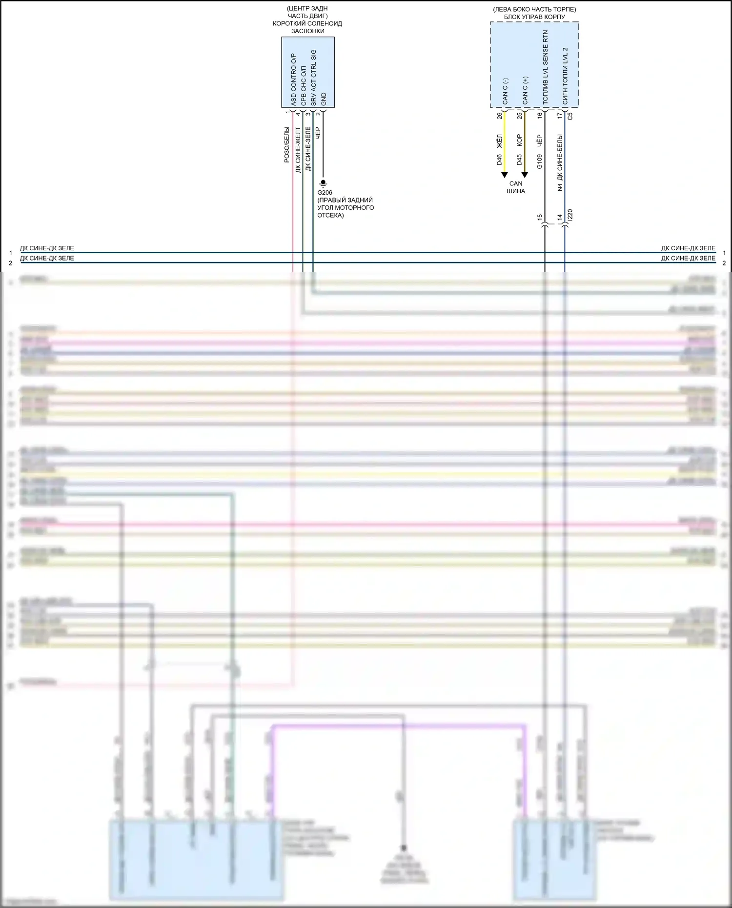 1500 RAM IV (2011-2024): Электросхема двигателя 5.7л (4 из 6) 