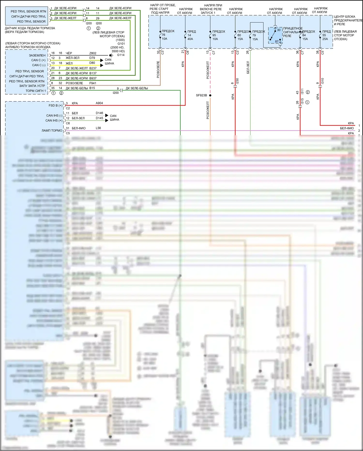 1500 RAM IV (2011-2024): Электросхема фар и фонарей, премиум (1 из 3) 