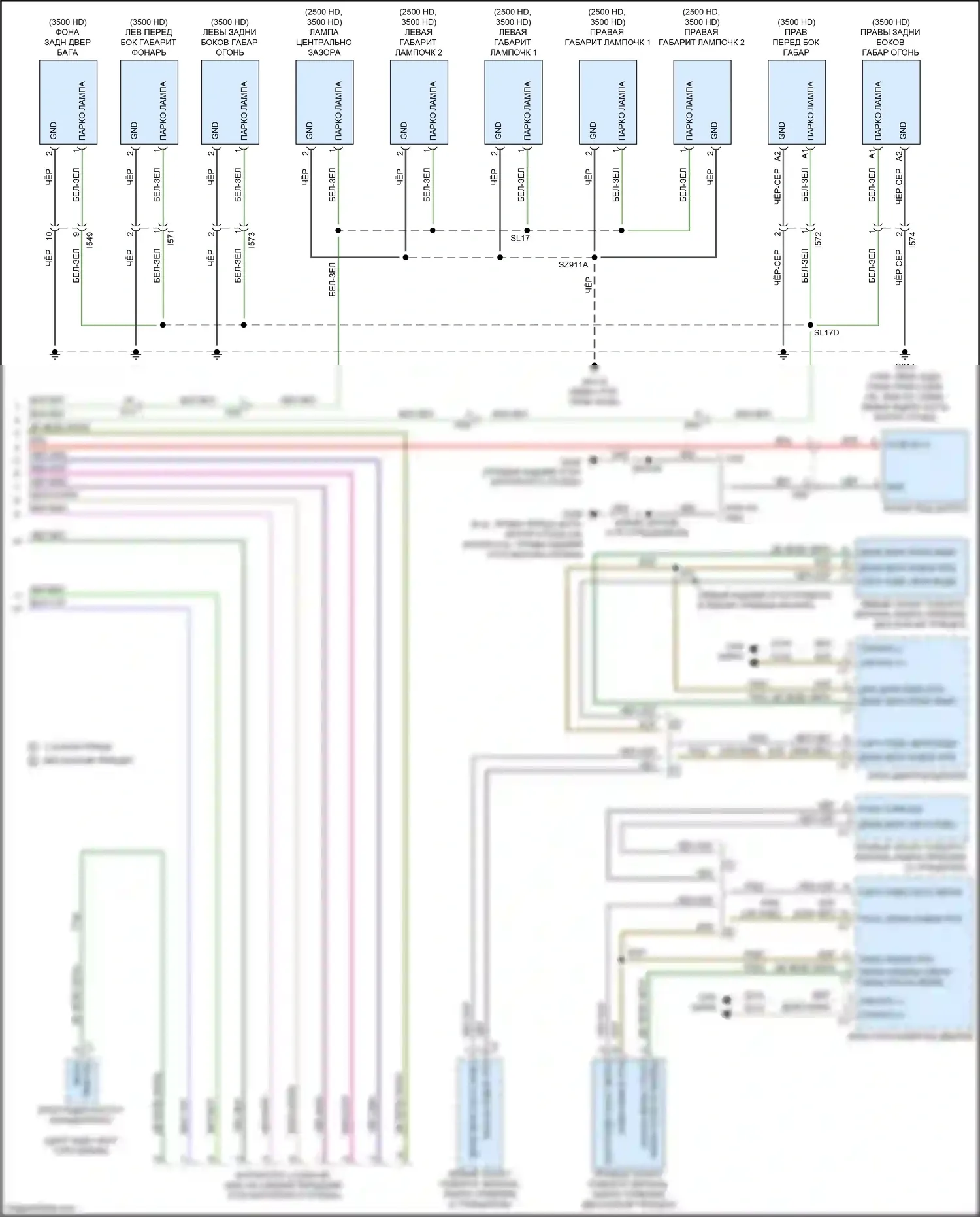 1500 RAM IV (2011-2024): Электросхема фар и фонарей, цоколь (3 из 3) 