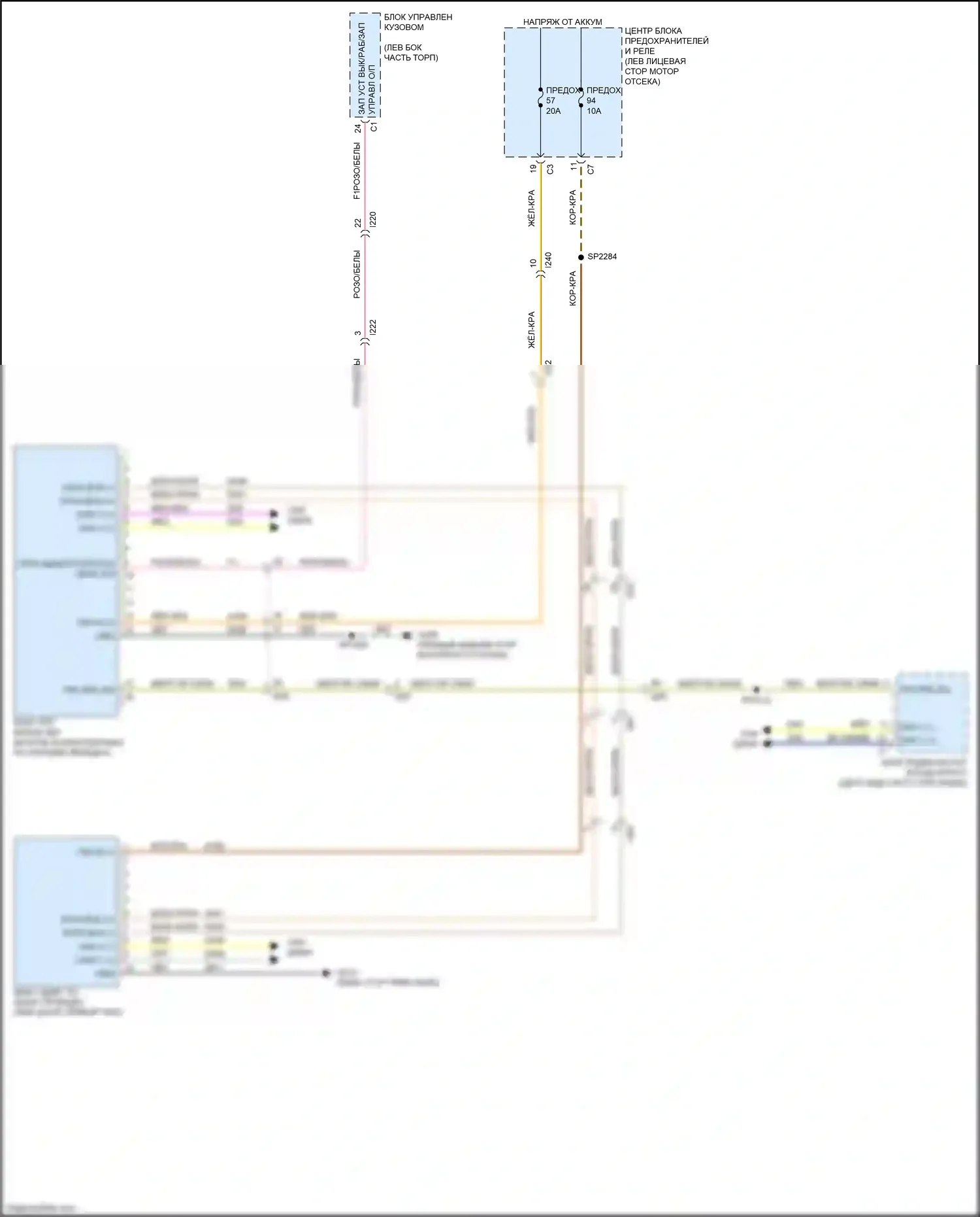 1500 RAM IV (2011-2024): 3,0л турбодизеля, электросхема автоматической коробки передач 