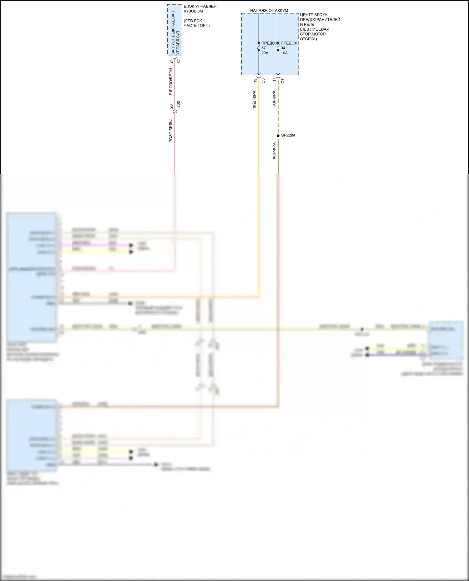 1500 RAM IV (2011-2024): 3,6л, электросхема автоматической коробки передач 