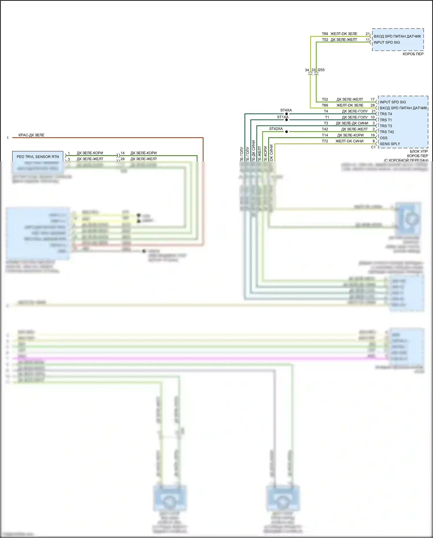 1500 RAM IV (2011-2024): 3.6l, электросхема круиз-контроля (3 из 3) 