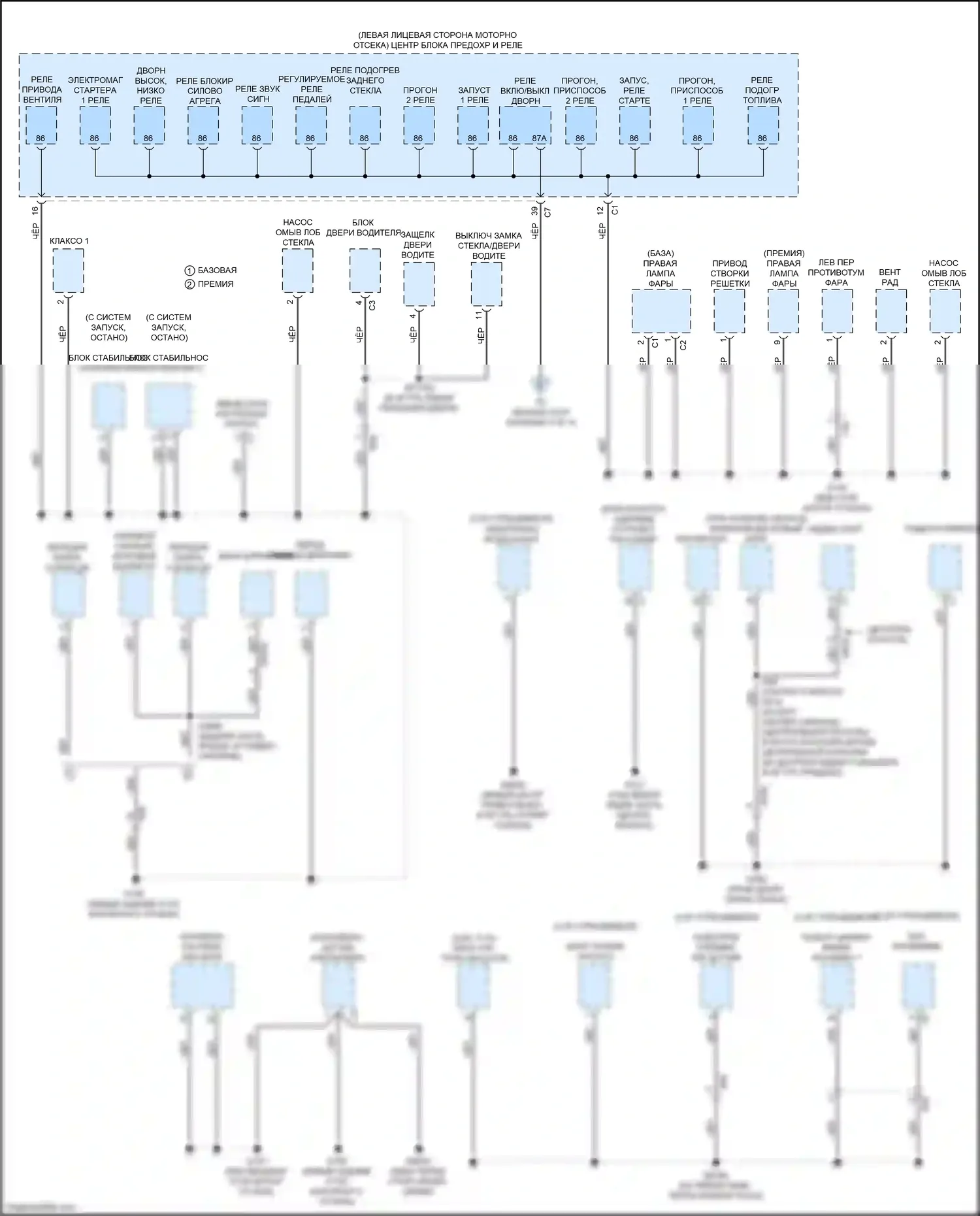 1500 RAM IV (2011-2024): Электросхема точек подключения масс (4 из 4) 
