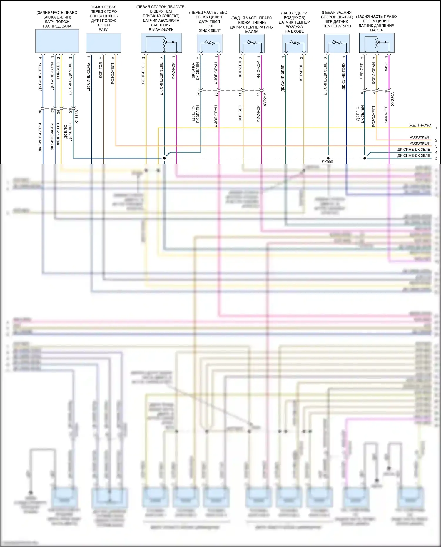1500 RAM V (2018-2024): Электросхема двигателя 3.6л гибрид (4 из 6) 