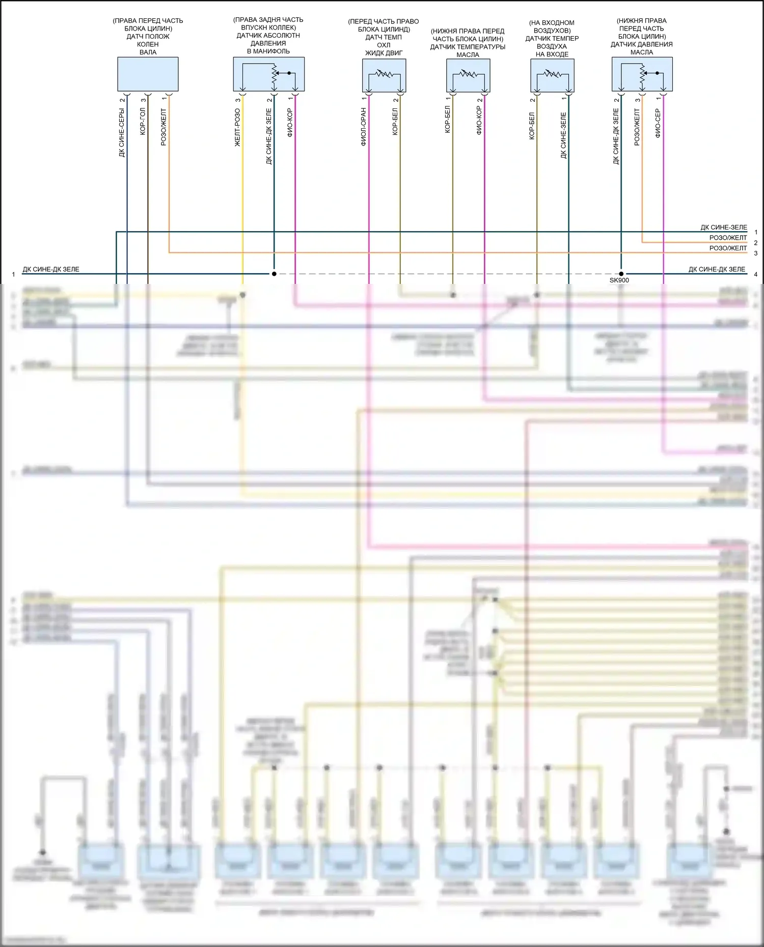 1500 RAM V (2018-2024): Электросхема двигателя 5.7л гибрид (4 из 6) 