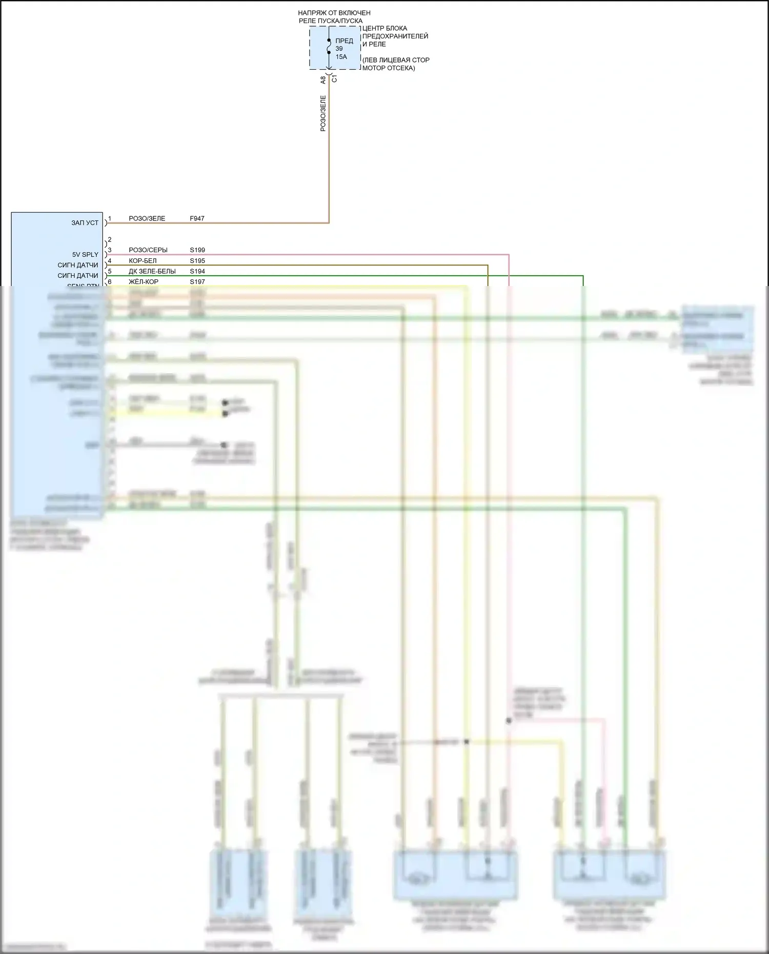 1500 RAM V (2018-2024): Электросхема активного виброгасителя 