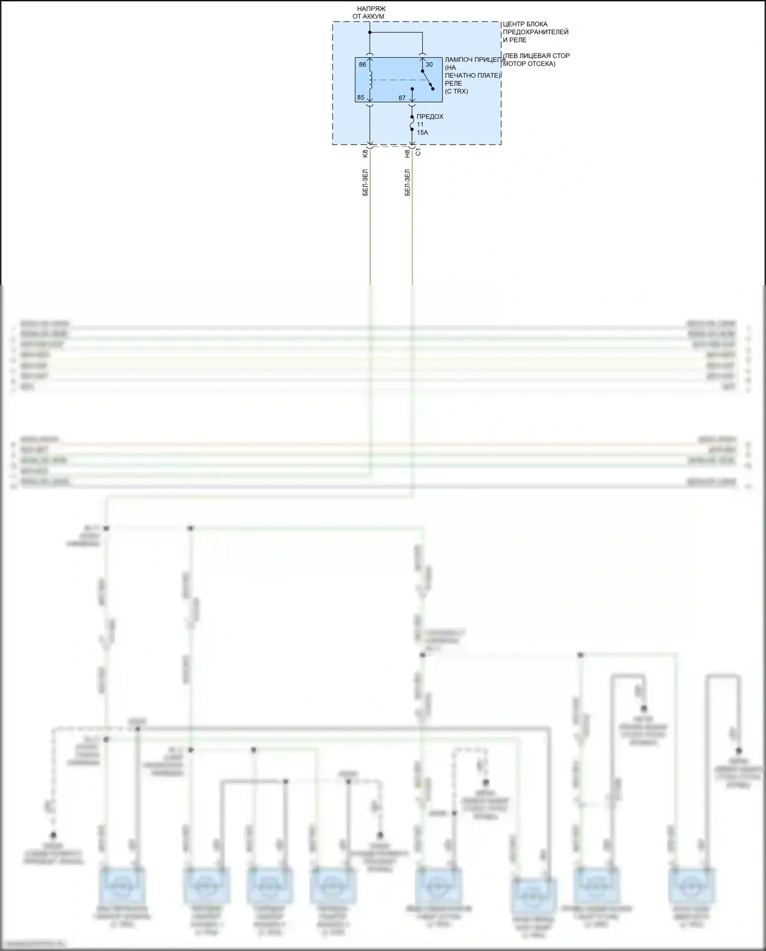 1500 RAM V (2018-2024): Электросхема фар и фонарей (3 из 4) 