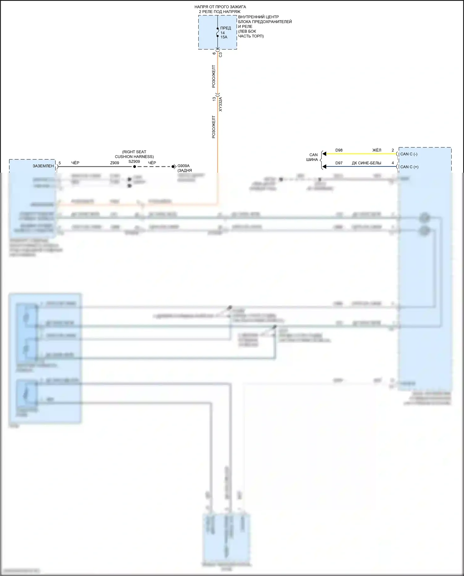 1500 RAM V (2018-2024): Электросхема рулевого колеса с подогревом 