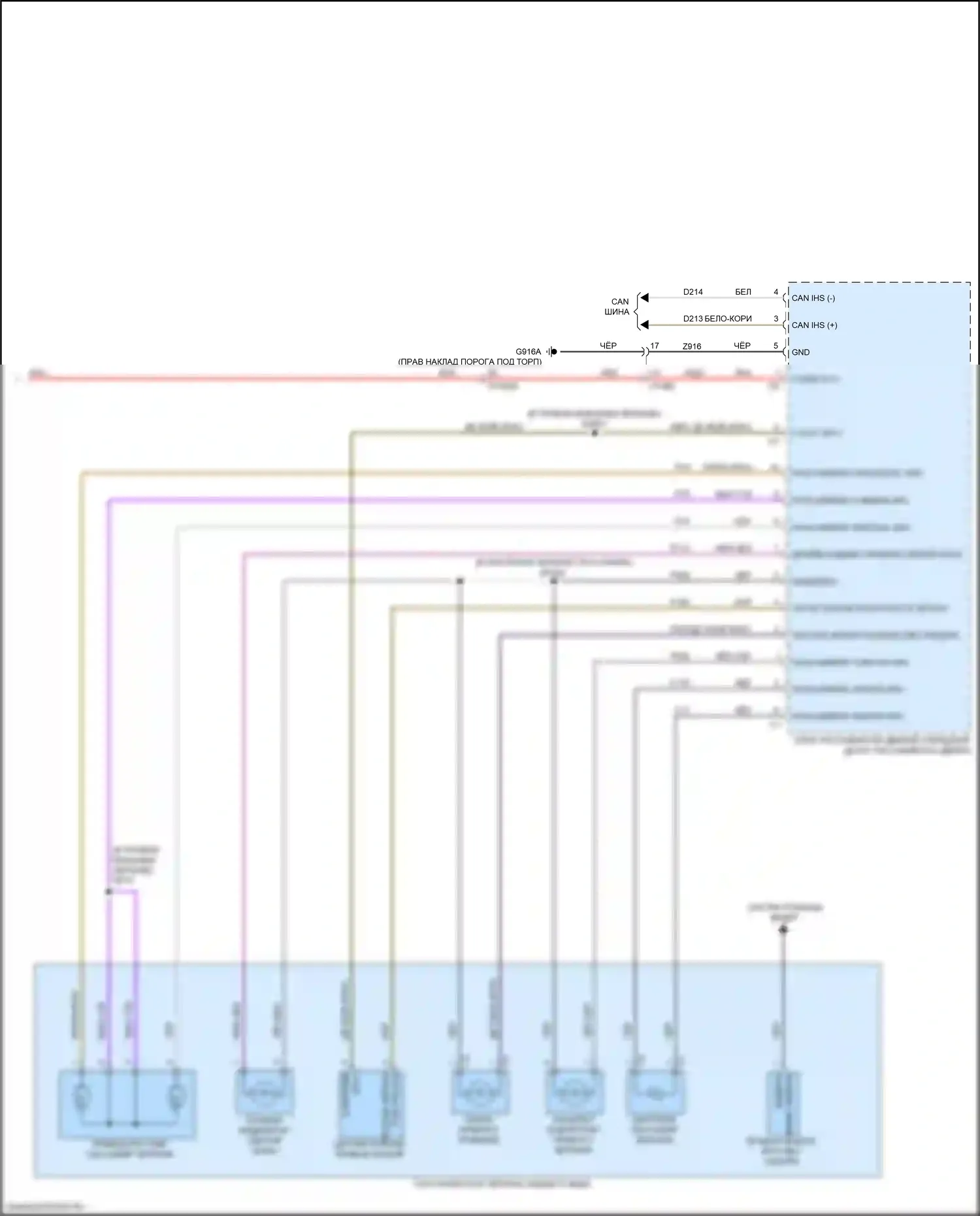 1500 RAM V (2018-2024): Управление зеркалами заднего вида электросхема, ранний выпуск с буксировкой прицепа (2 из 2) 