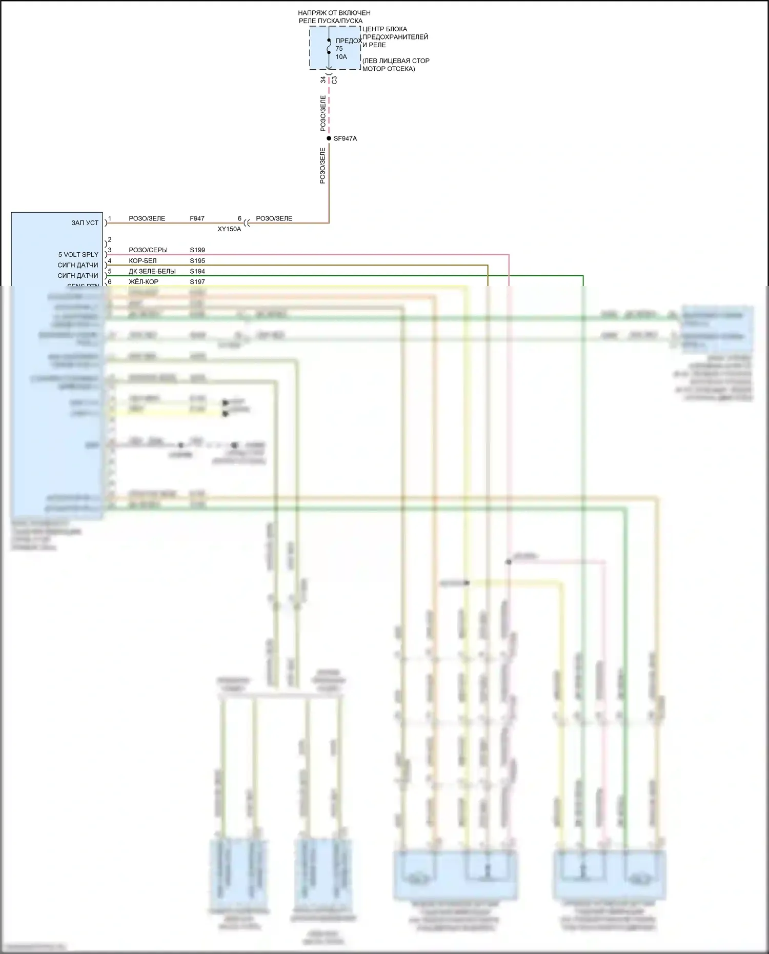 2500 RAM I рестайлинг (2019-2024): Электросхема активного виброгасителя 
