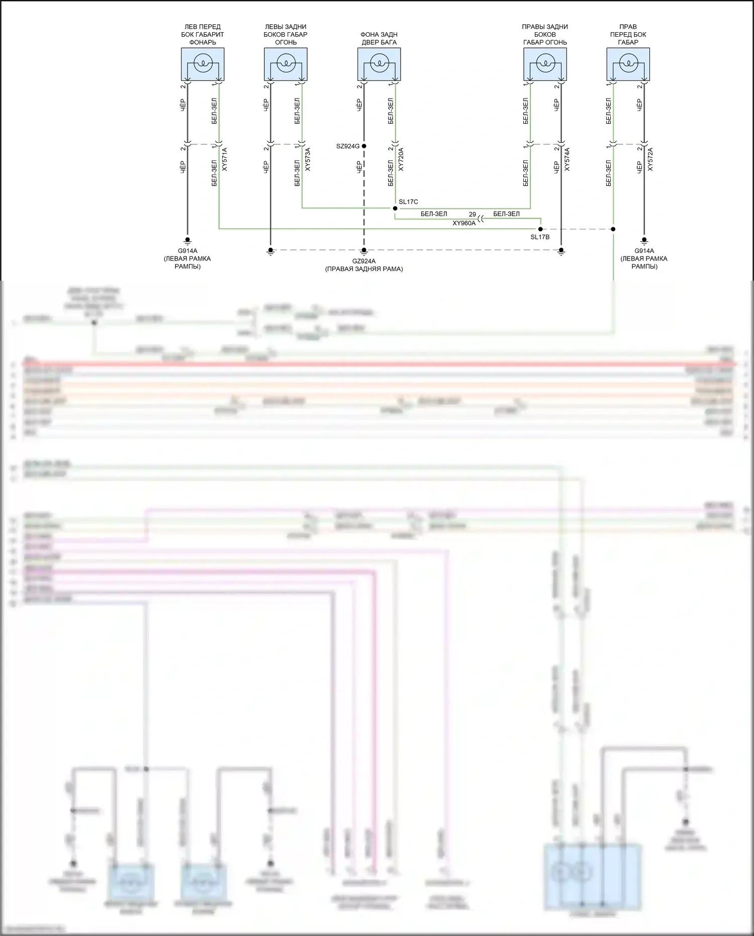 2500 RAM I рестайлинг (2019-2024): Электросхема фар и фонарей, премиум-класса (2 из 5) 