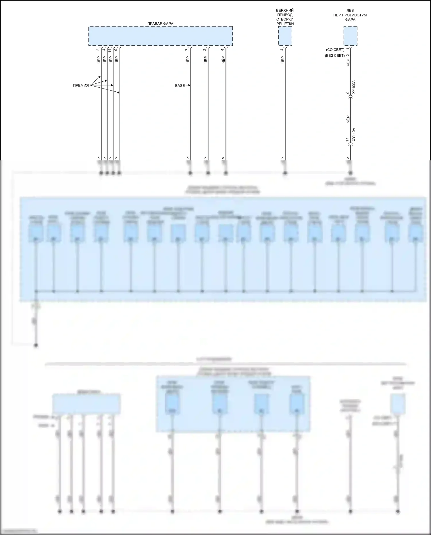 2500 RAM I рестайлинг (2019-2024): Электросхема разводки массы (1 из 7) 