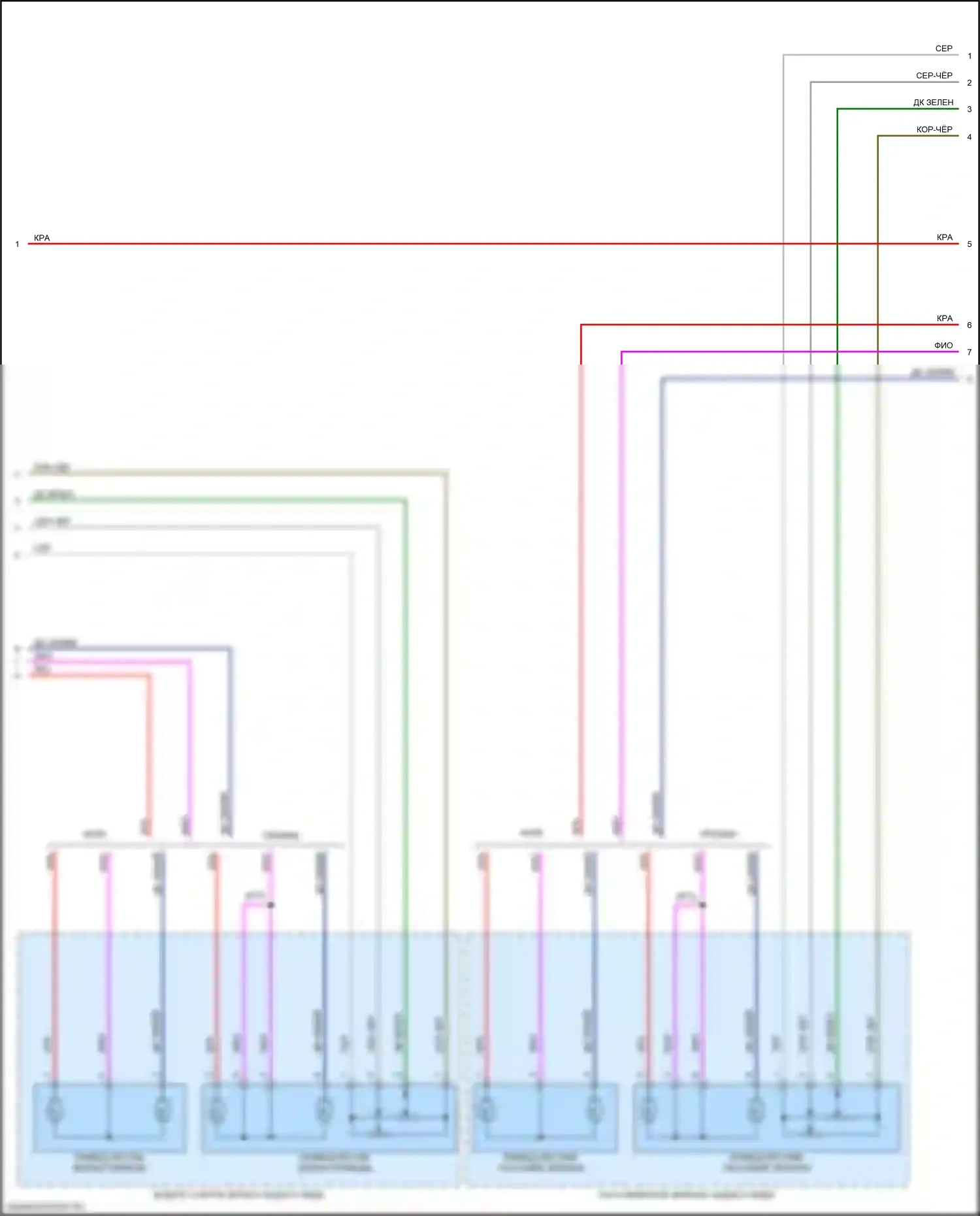 2500 RAM I рестайлинг (2019-2024): Управление зеркалами заднего вида электросхема, без силового фальца и буксировки прицепа (2 из 3) 